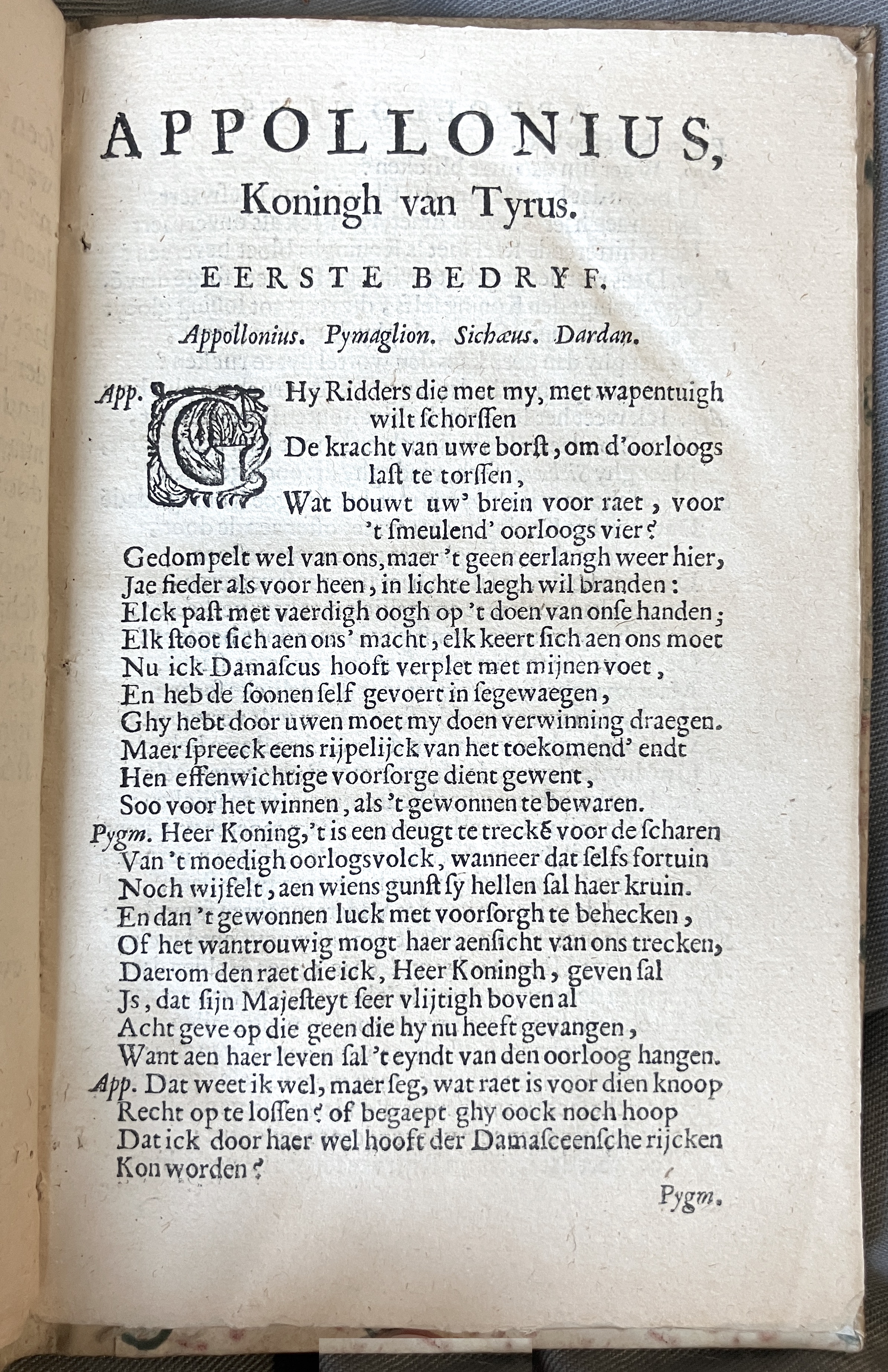 LingelbachAppollonius1662p11