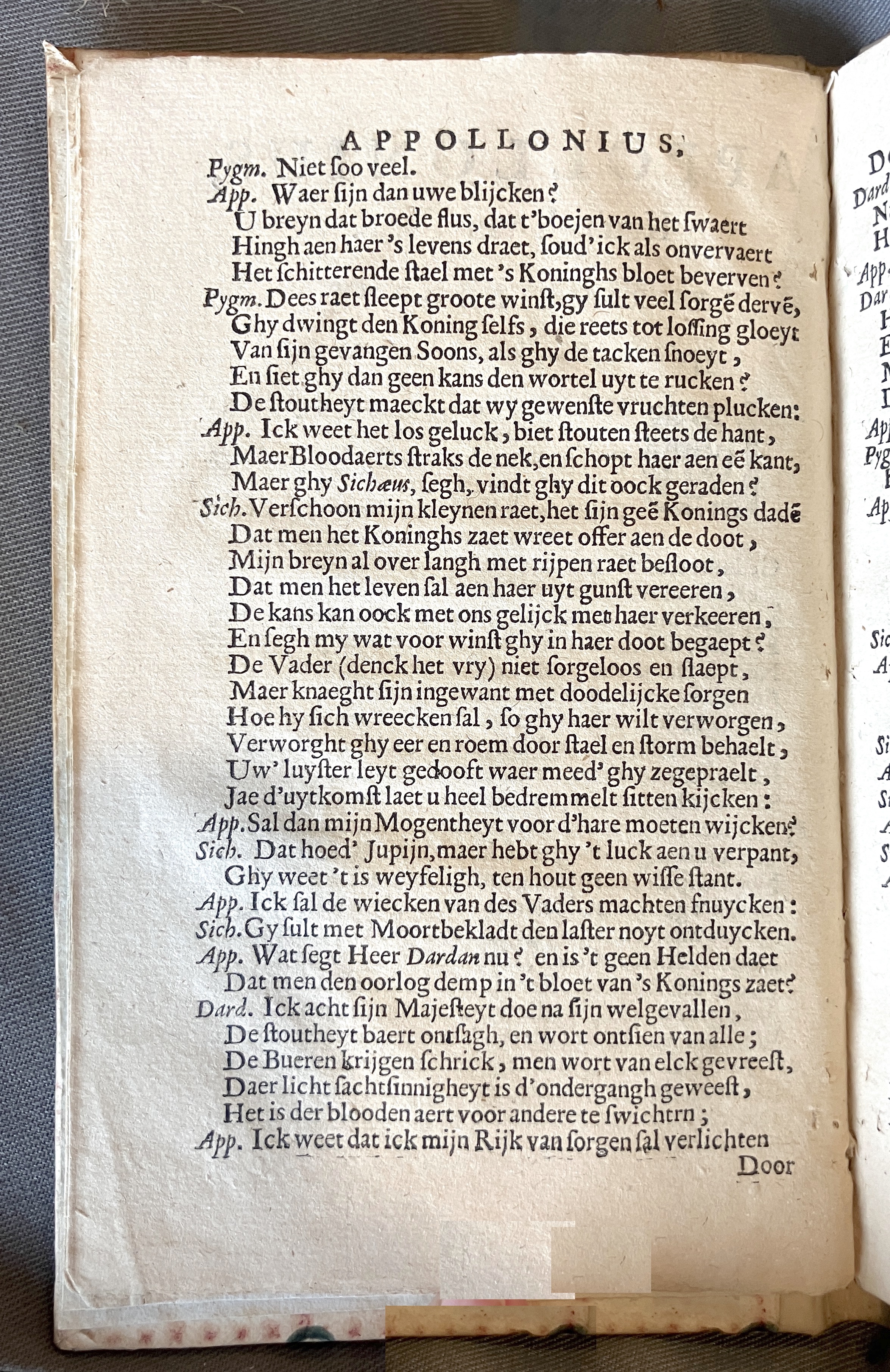 LingelbachAppollonius1662p12