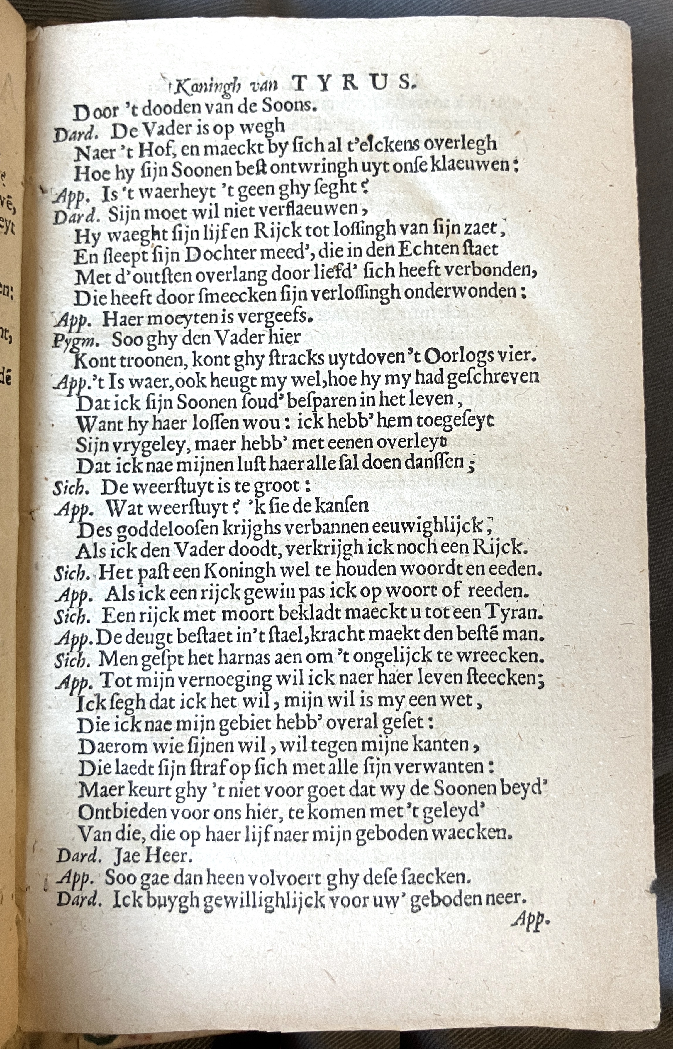LingelbachAppollonius1662p13