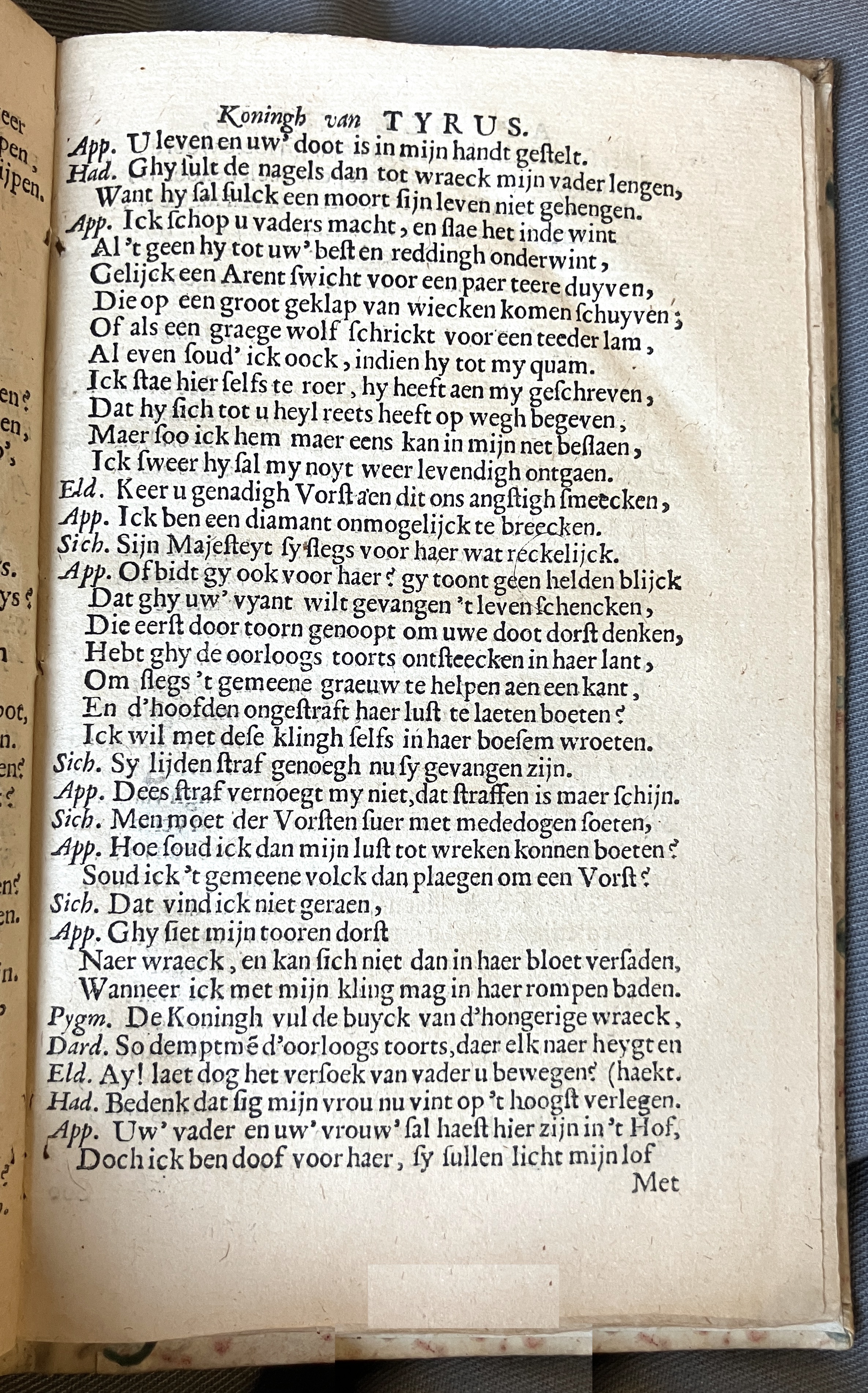 LingelbachAppollonius1662p15