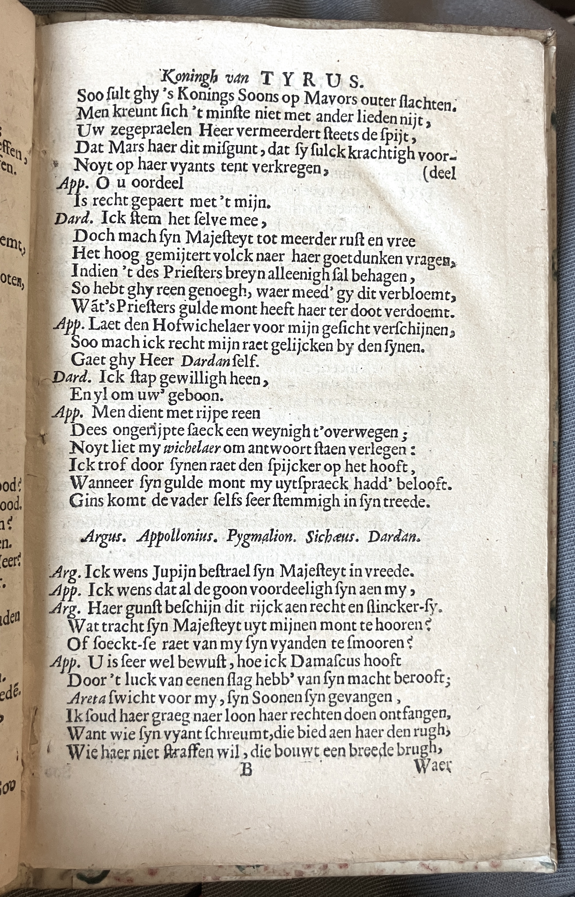LingelbachAppollonius1662p17
