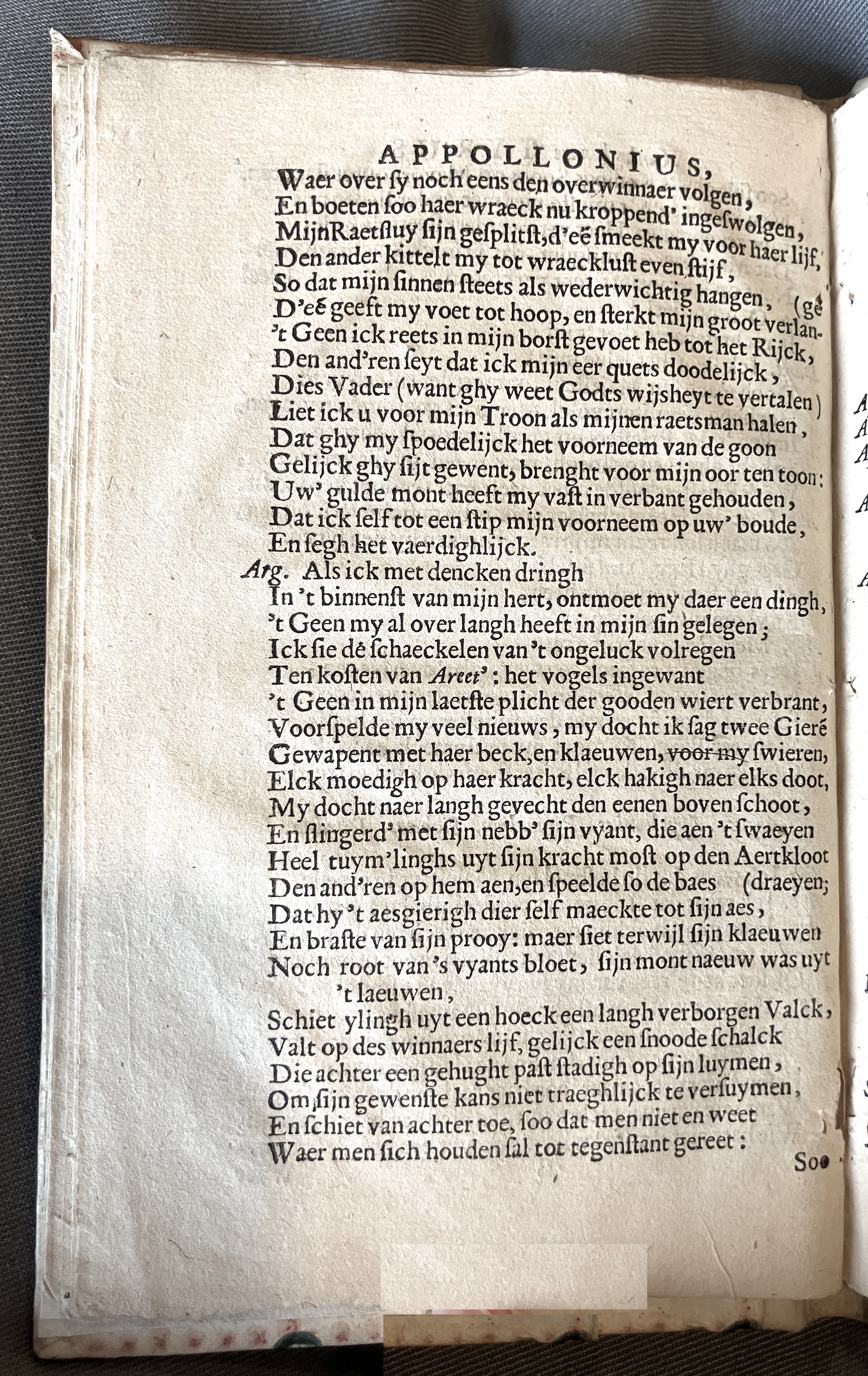 LingelbachAppollonius1662p18
