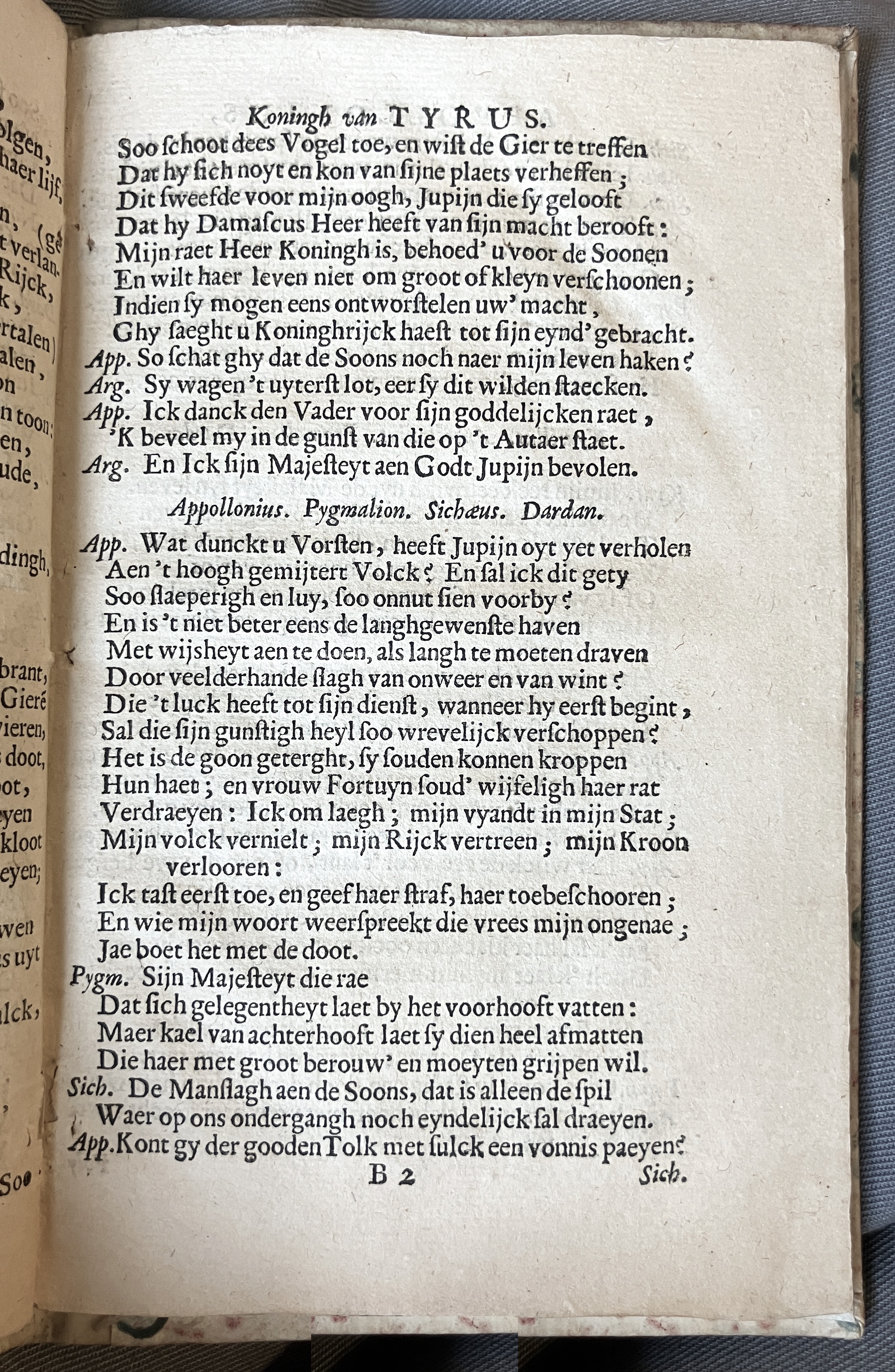 LingelbachAppollonius1662p19.jpg