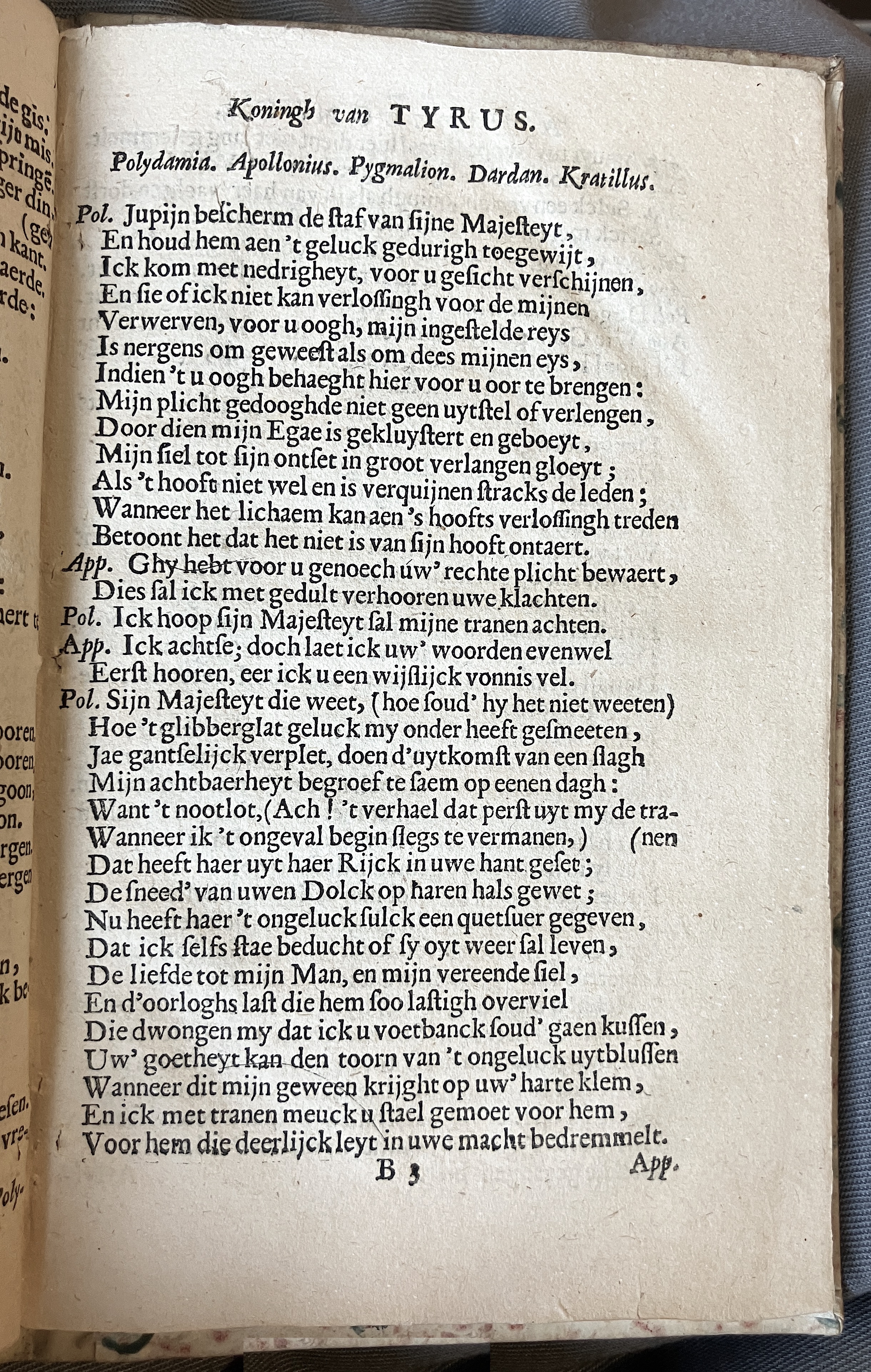 LingelbachAppollonius1662p21