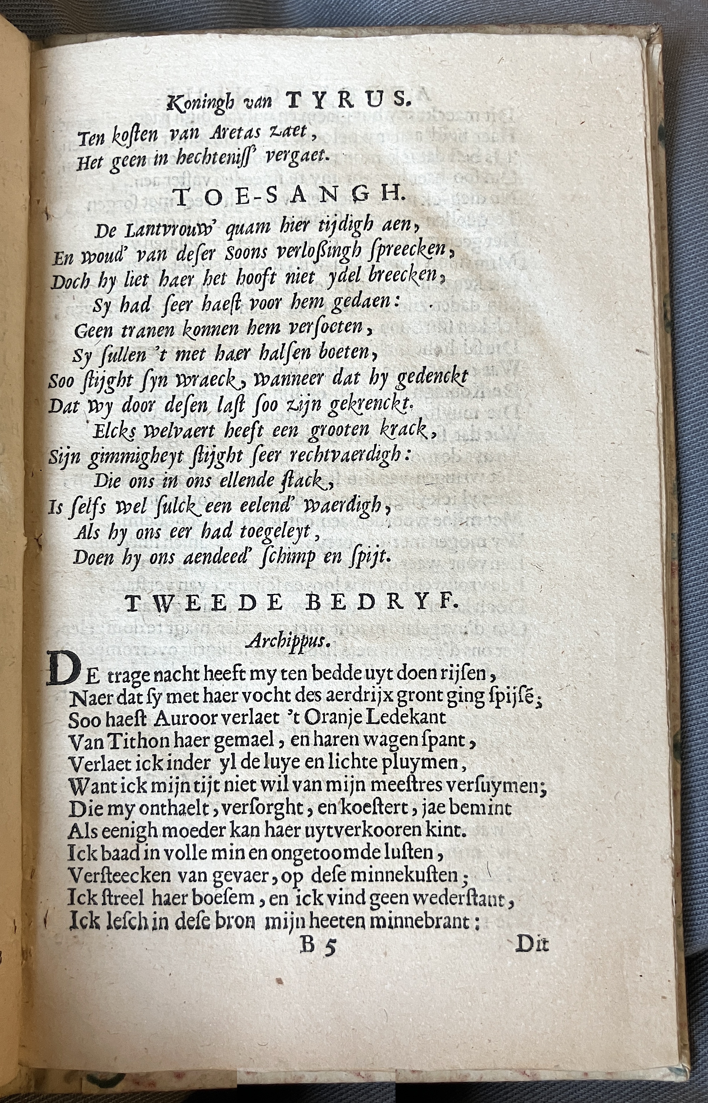 LingelbachAppollonius1662p25