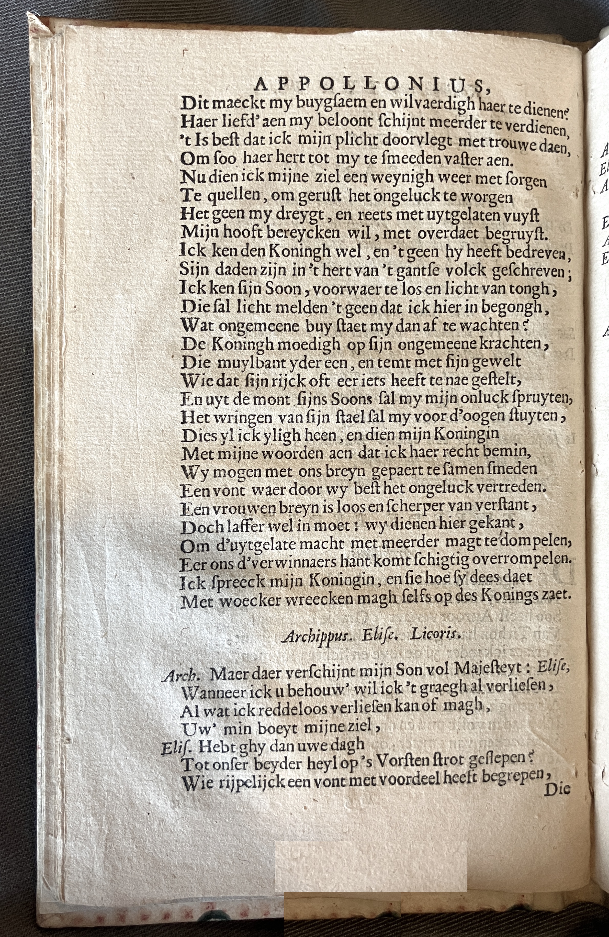 LingelbachAppollonius1662p26.jpg