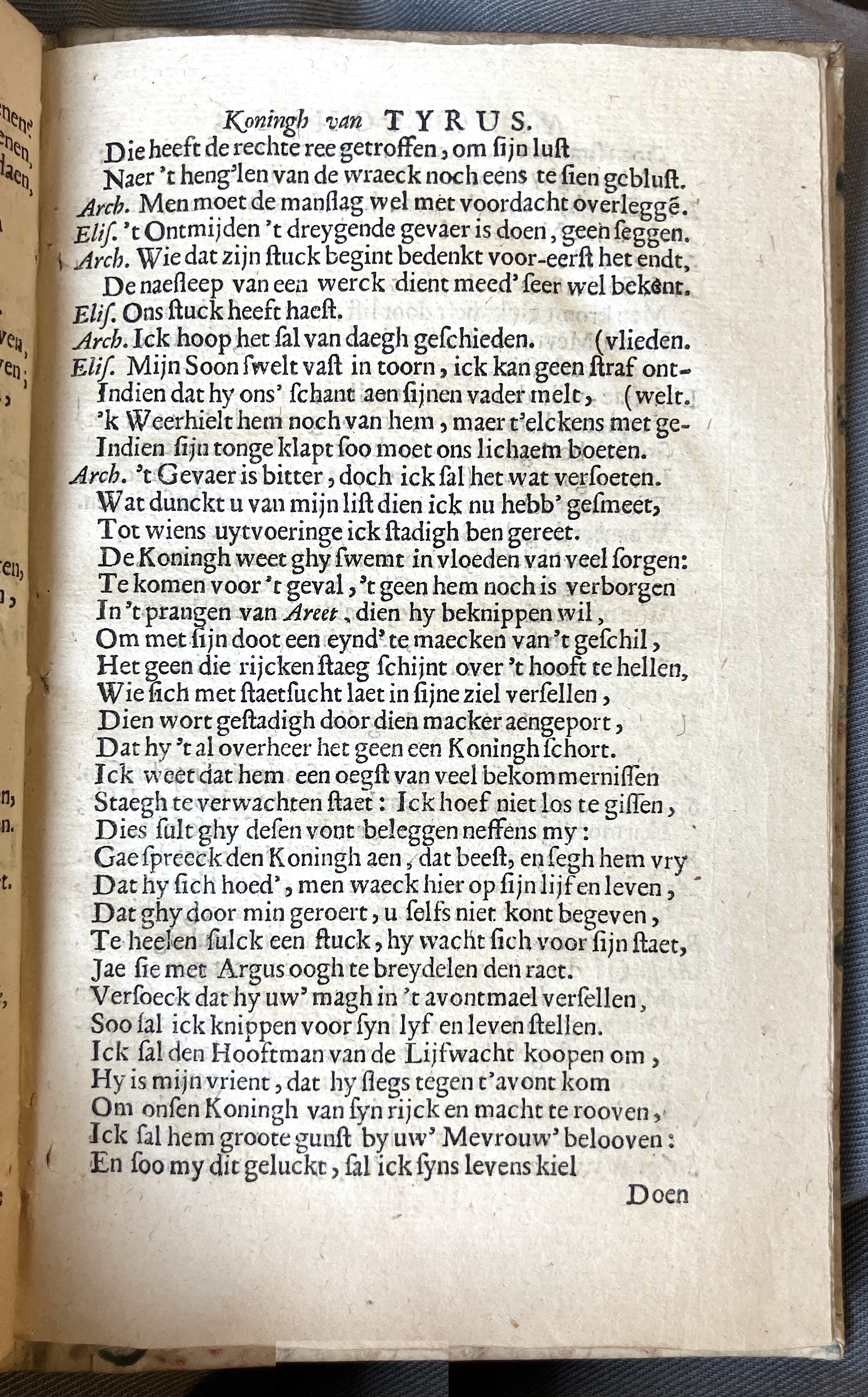 LingelbachAppollonius1662p27