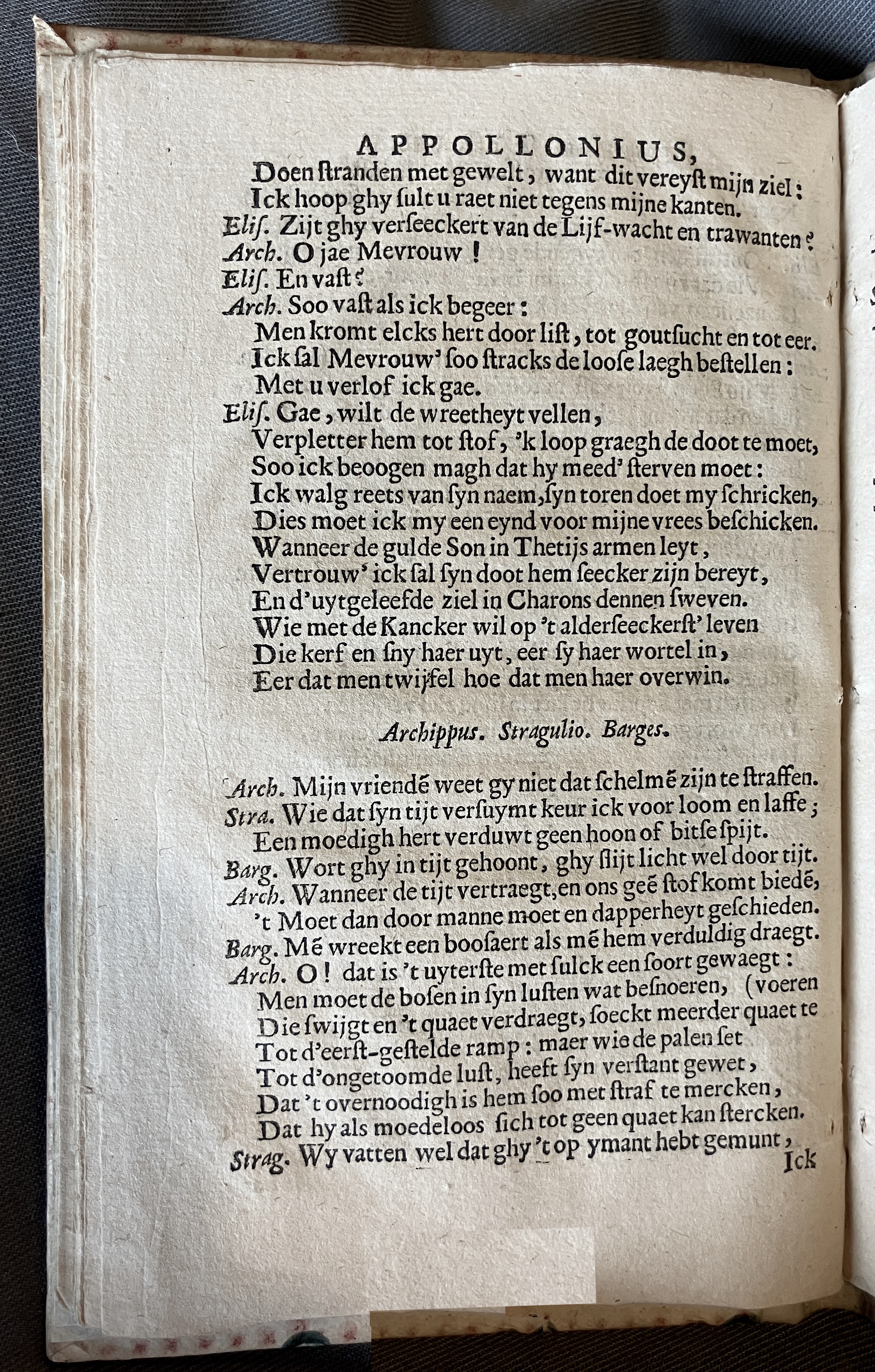 LingelbachAppollonius1662p28