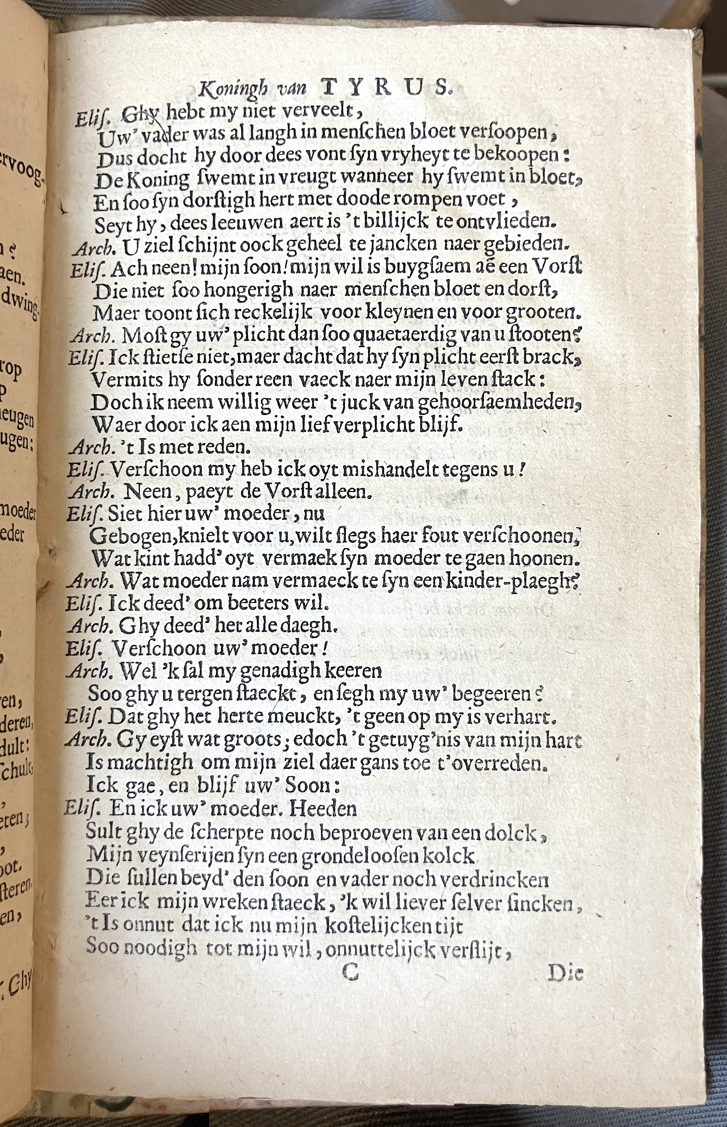 LingelbachAppollonius1662p33.jpg