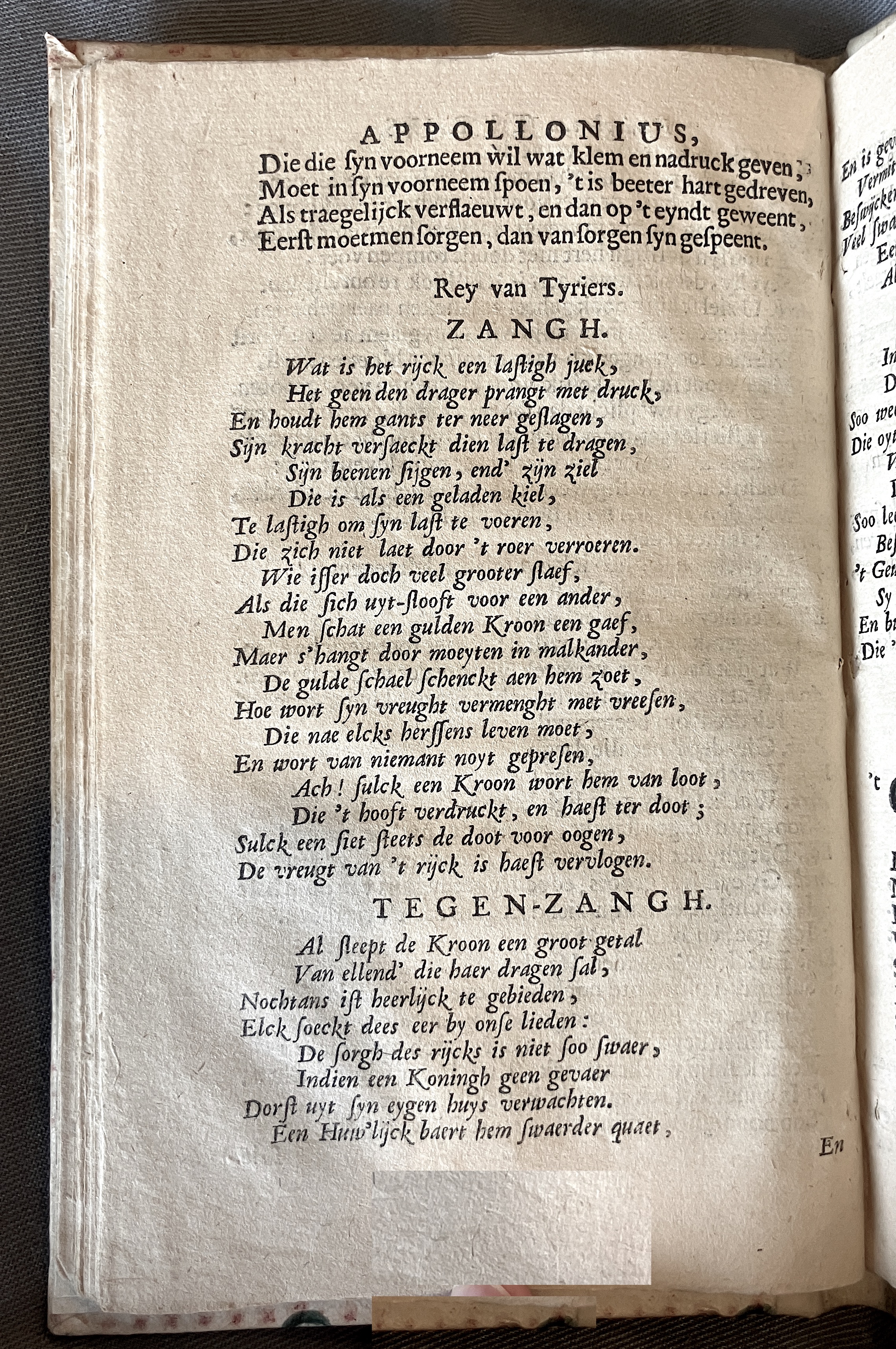 LingelbachAppollonius1662p34.jpg