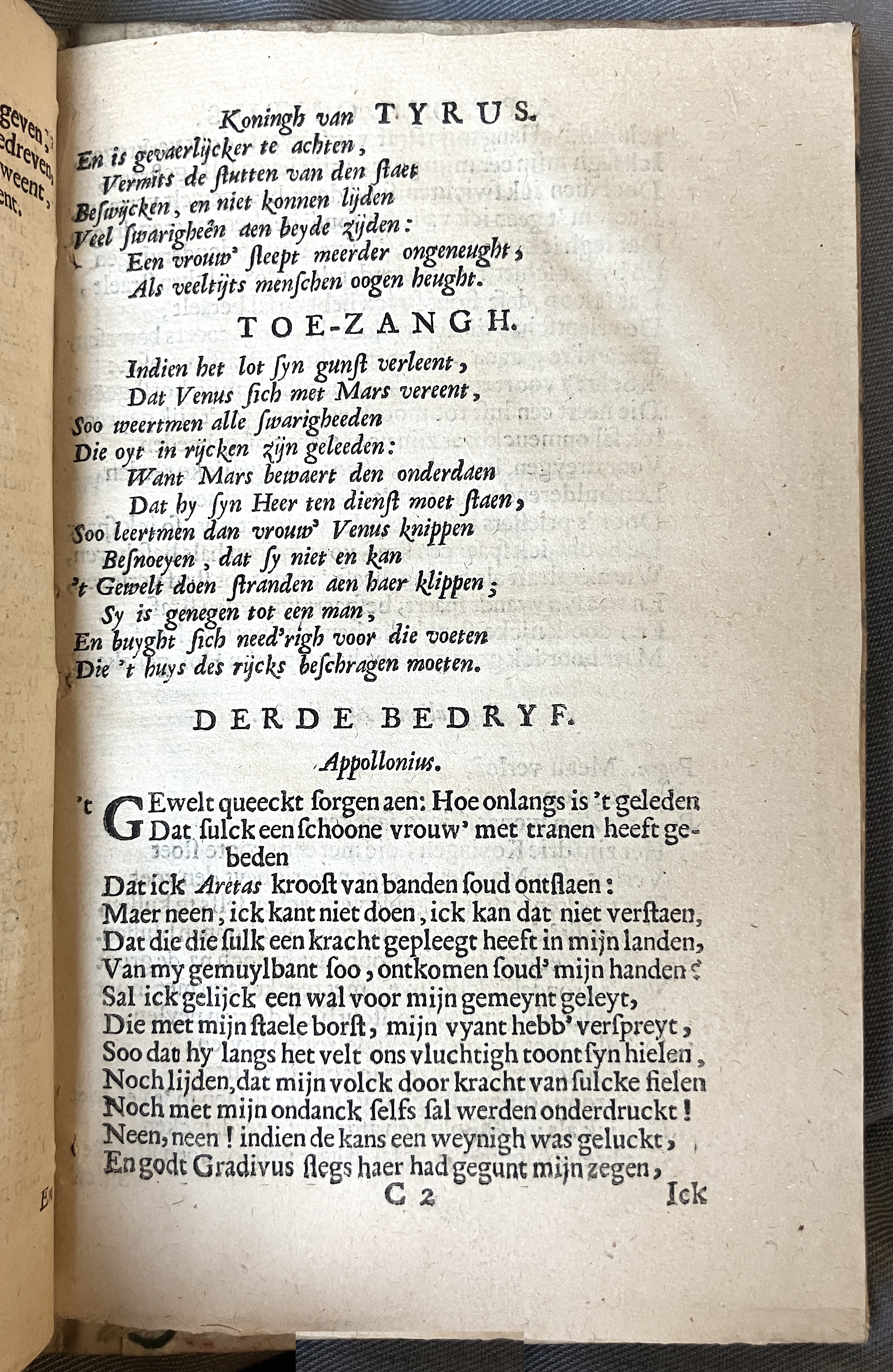 LingelbachAppollonius1662p35.jpg