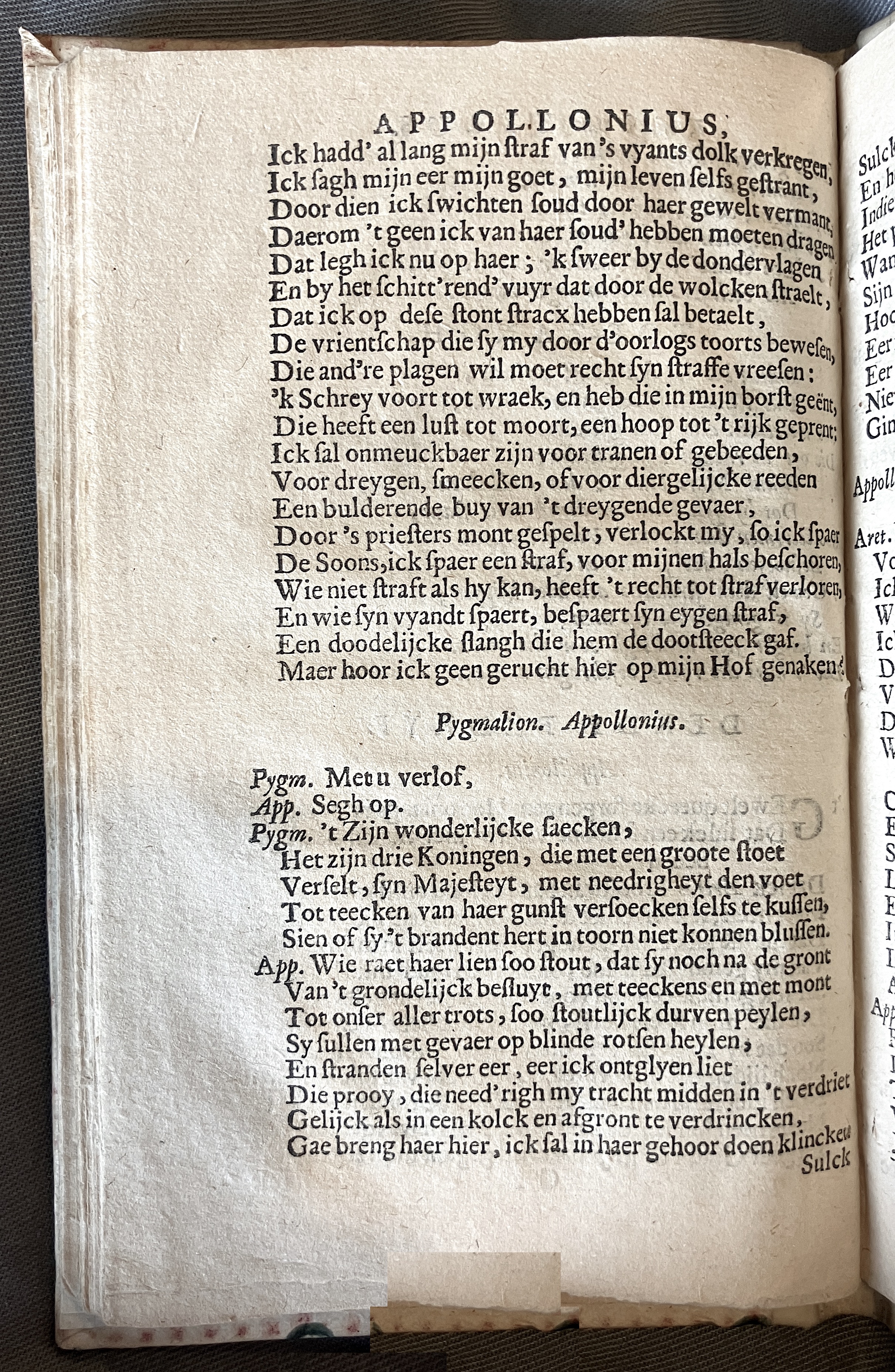 LingelbachAppollonius1662p36.jpg