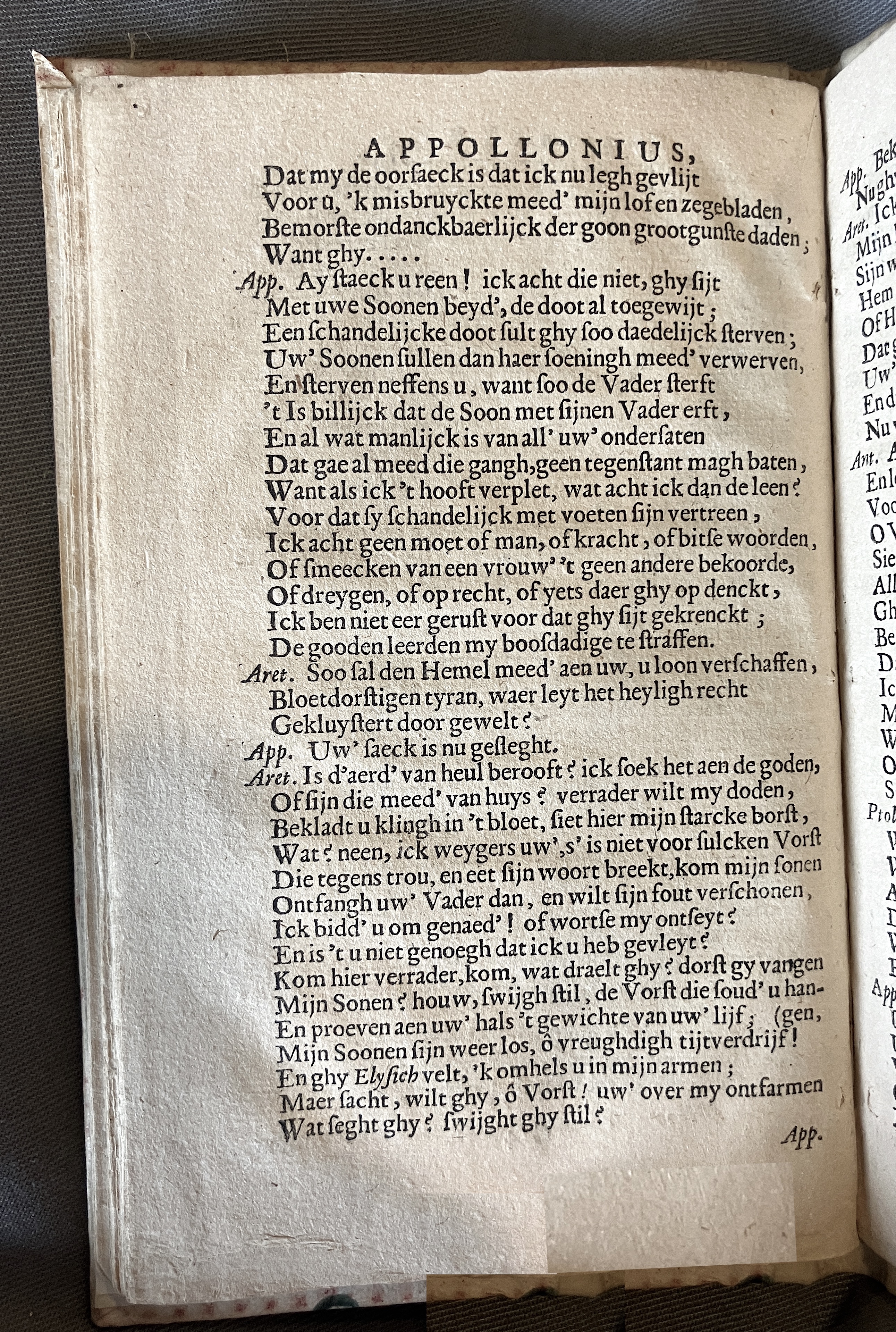 LingelbachAppollonius1662p40.jpg