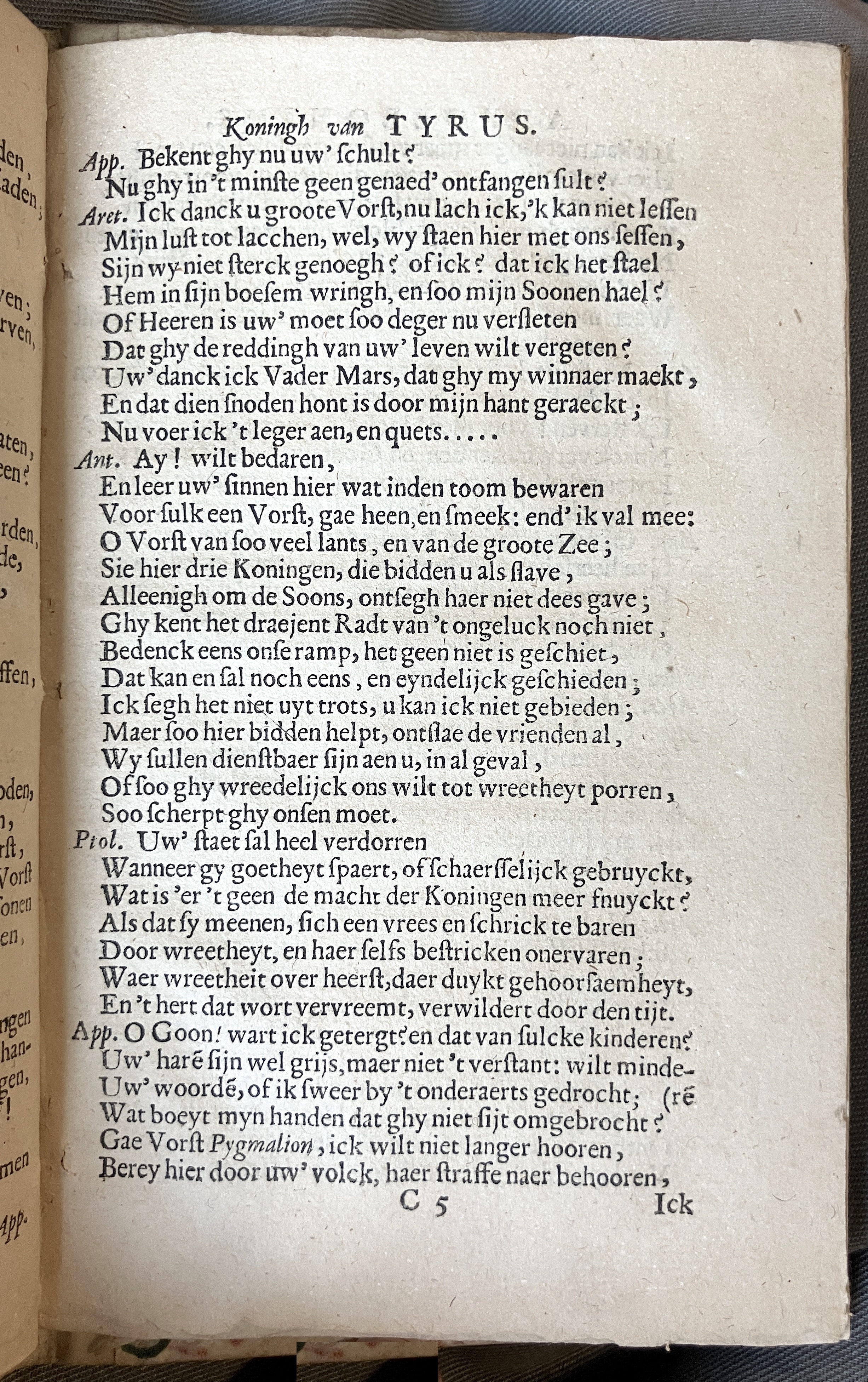 LingelbachAppollonius1662p41.jpg