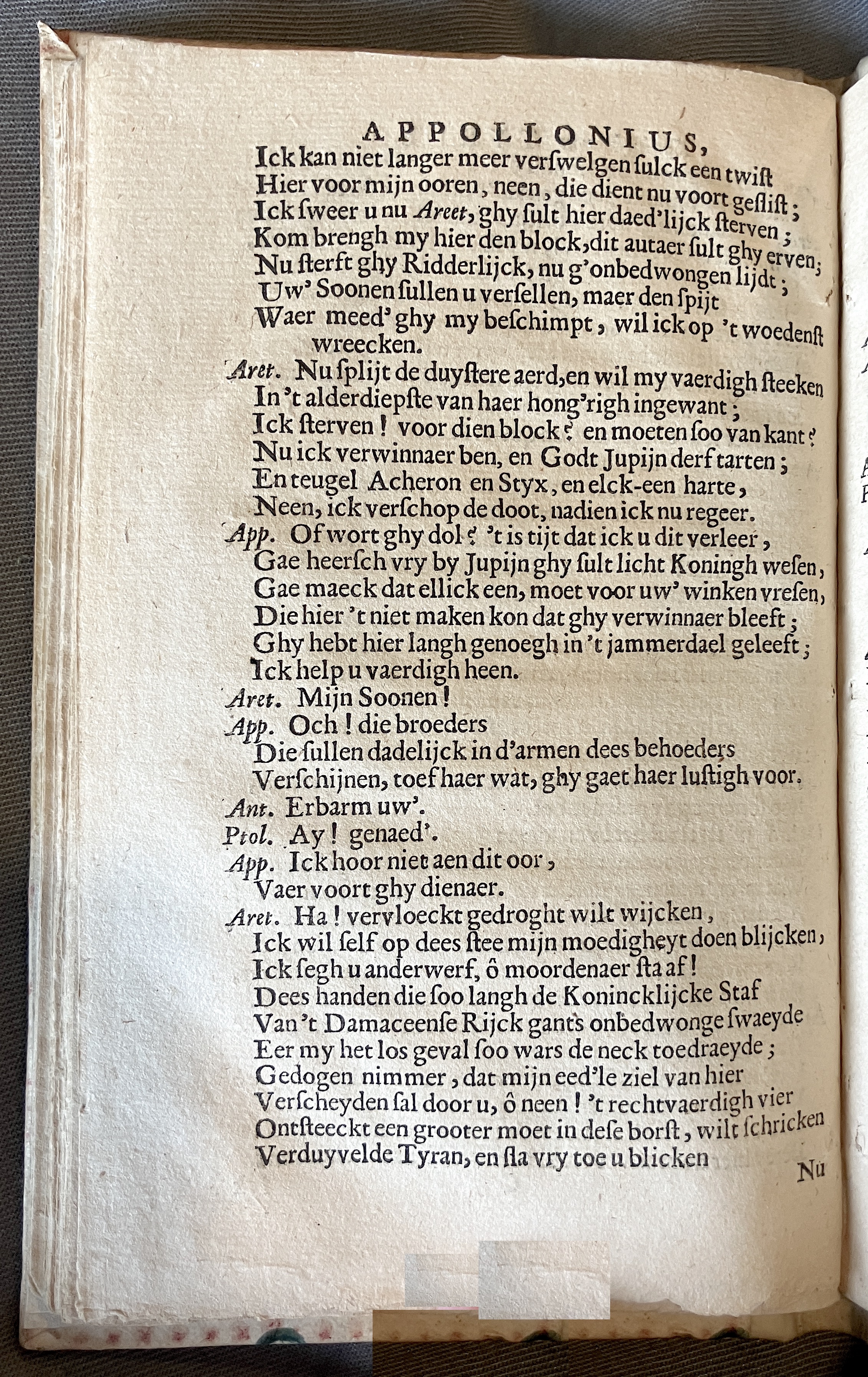 LingelbachAppollonius1662p42.jpg
