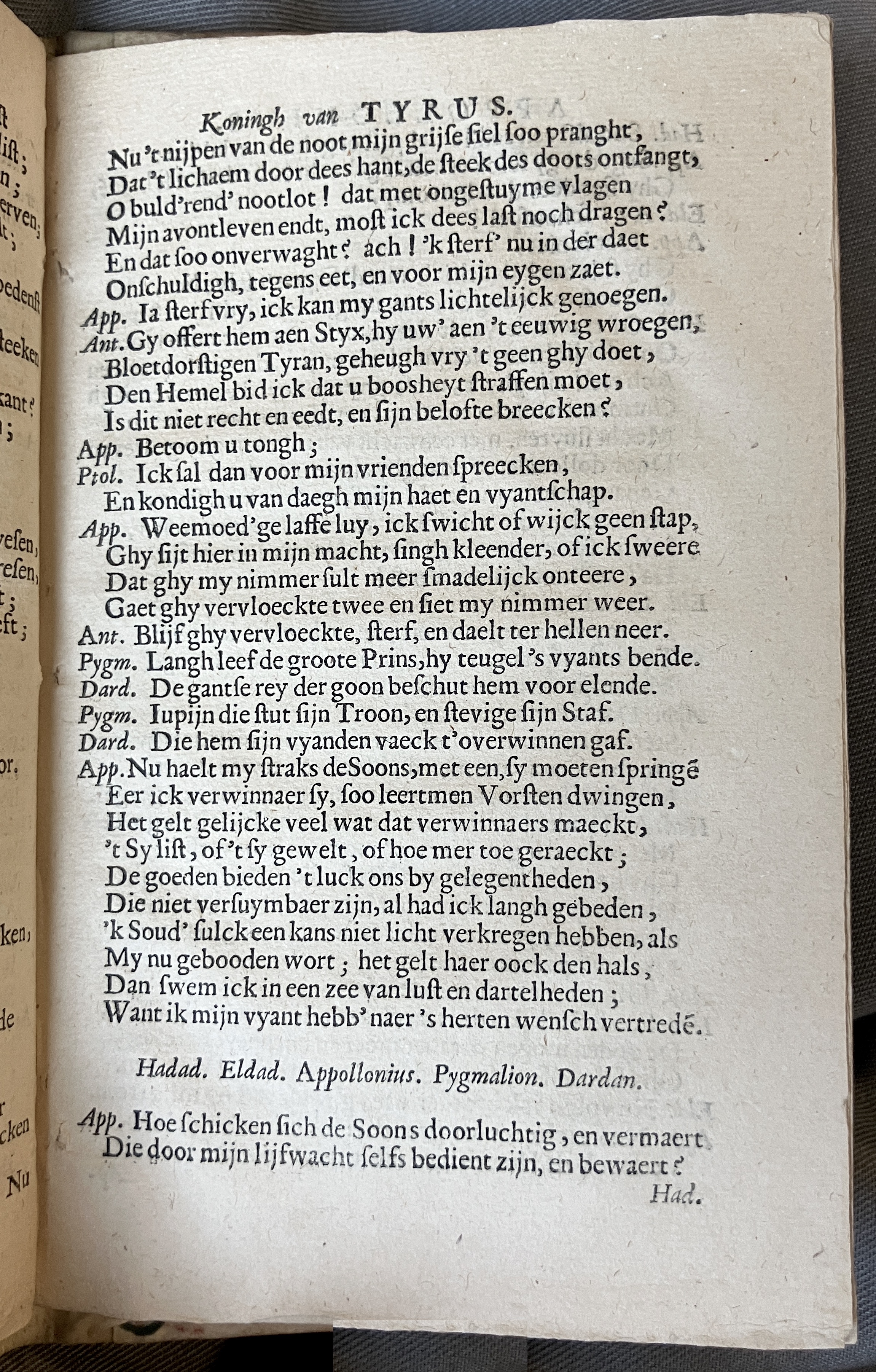LingelbachAppollonius1662p43.jpg