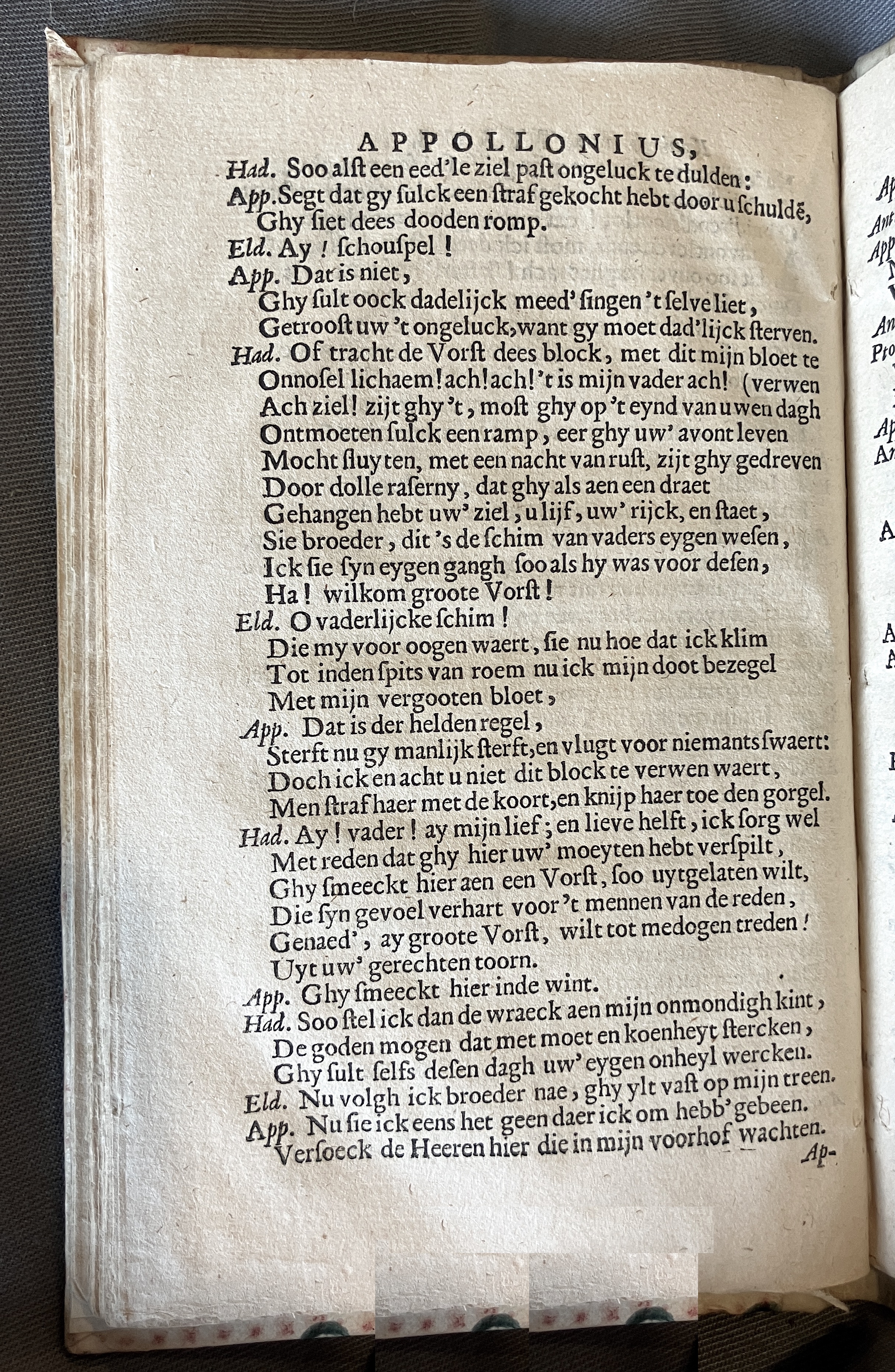 LingelbachAppollonius1662p44
