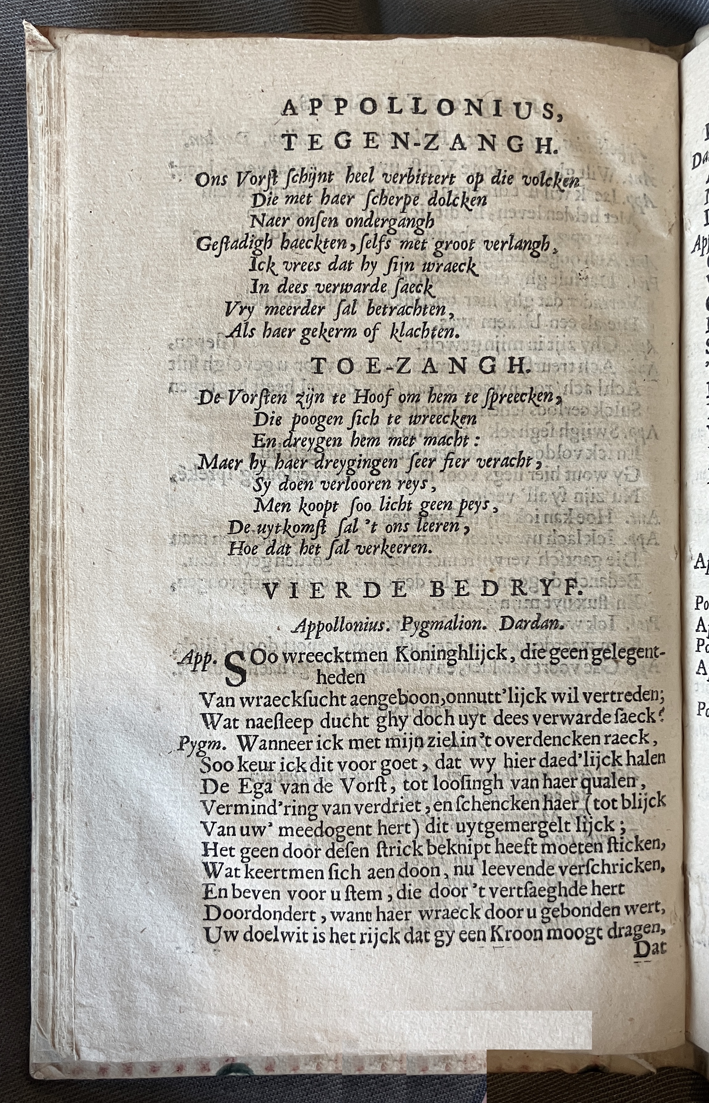 LingelbachAppollonius1662p46.jpg