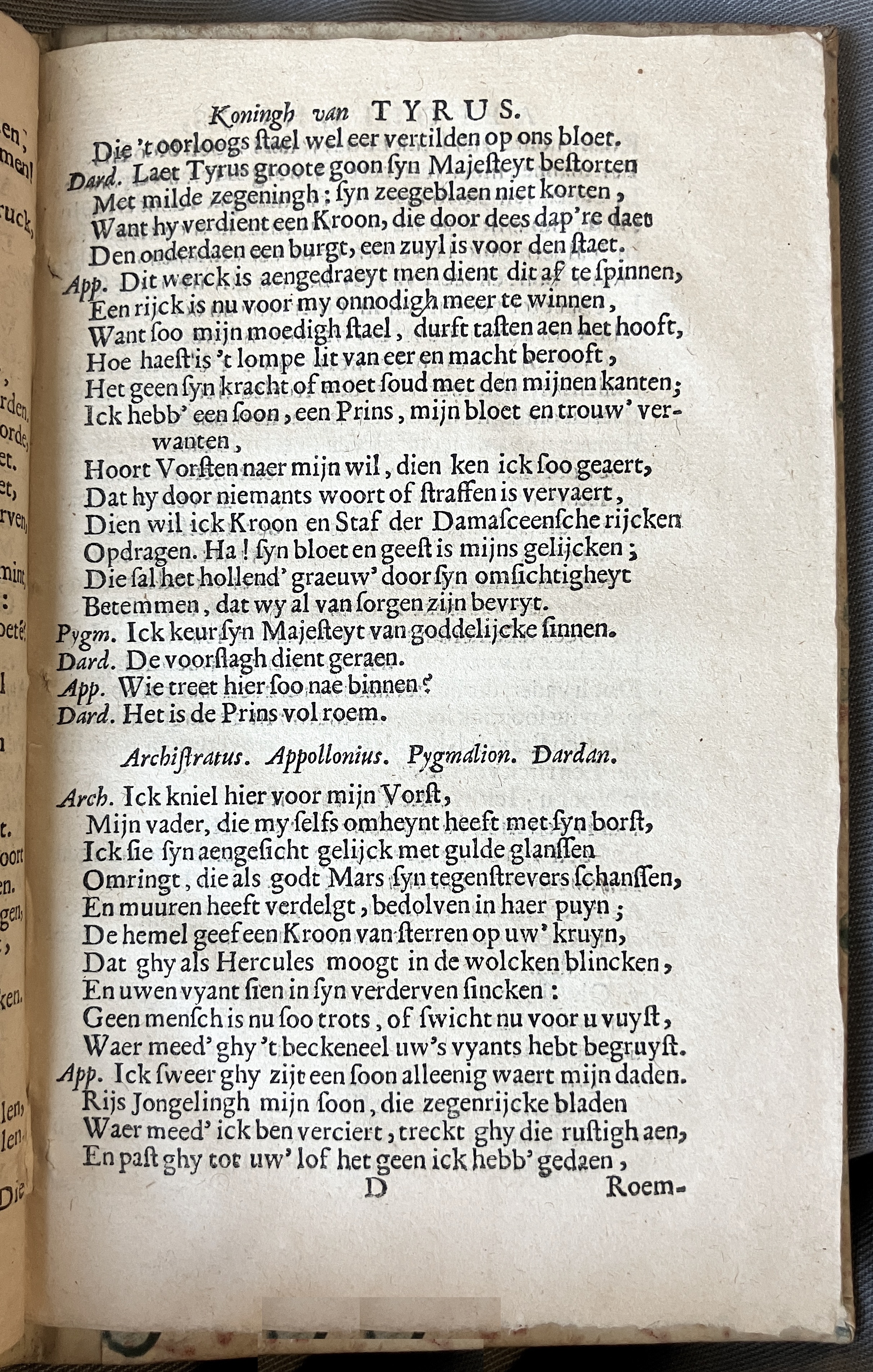 LingelbachAppollonius1662p49.jpg