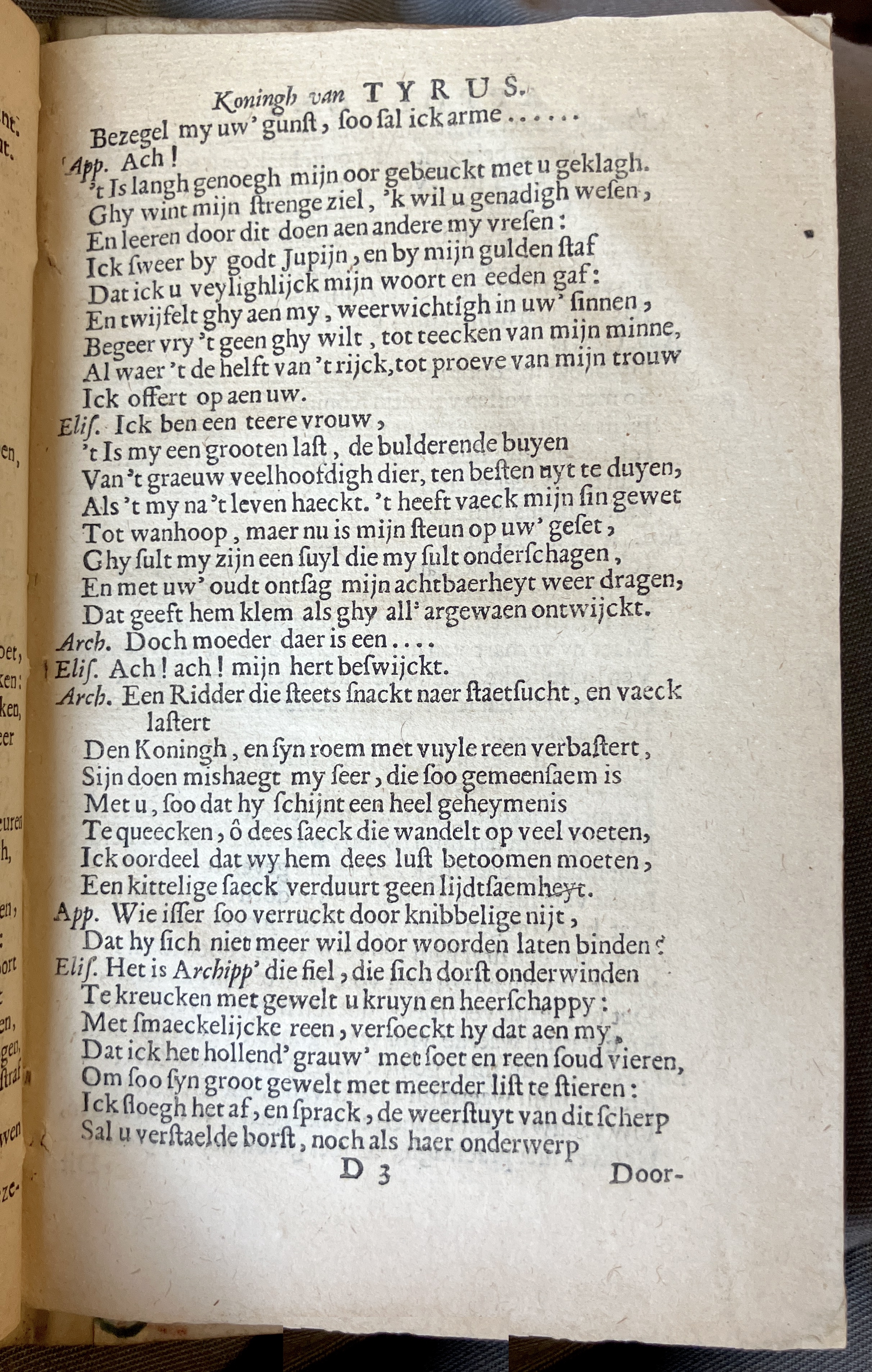 LingelbachAppollonius1662p53