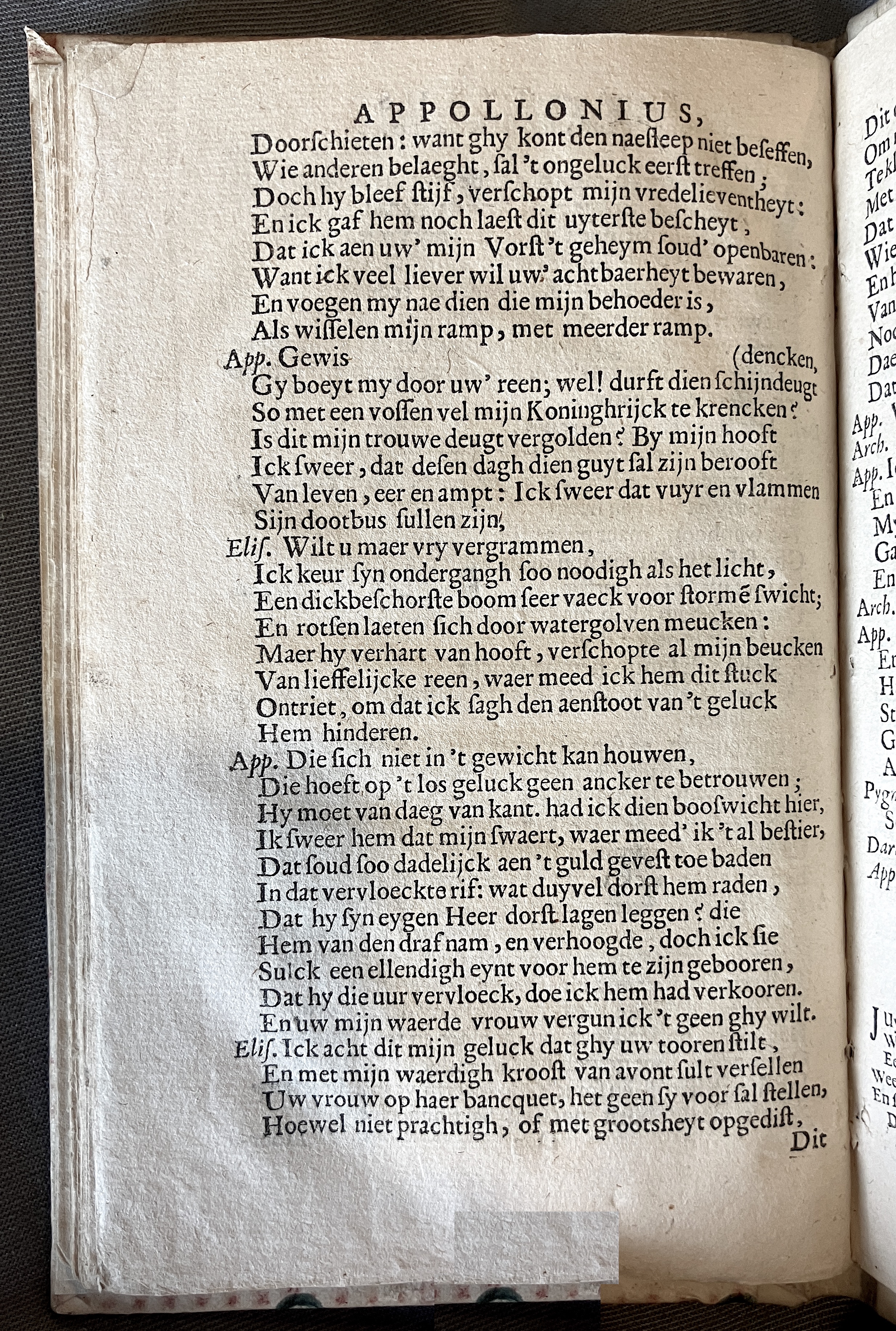 LingelbachAppollonius1662p54.jpg