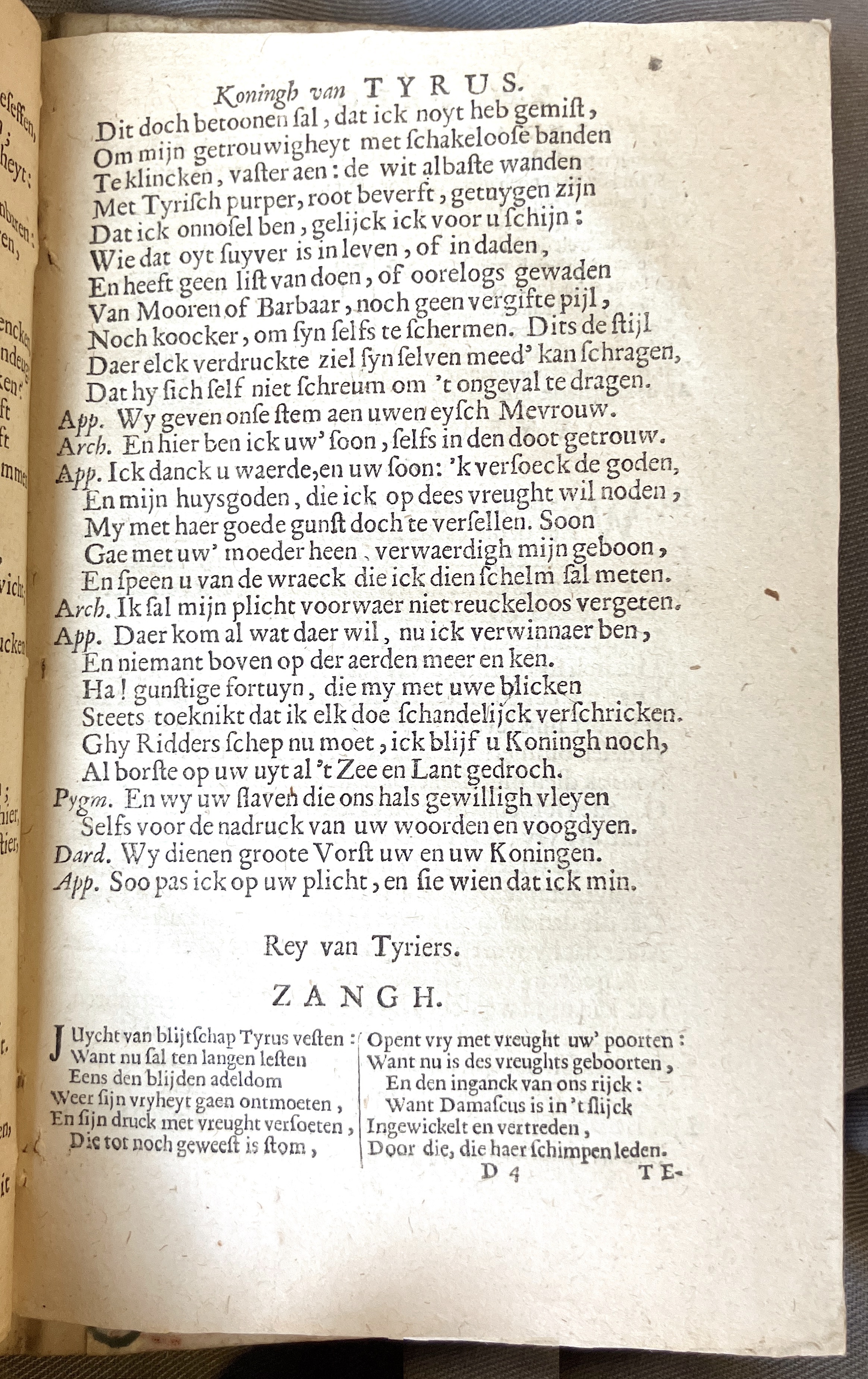 LingelbachAppollonius1662p55.jpg