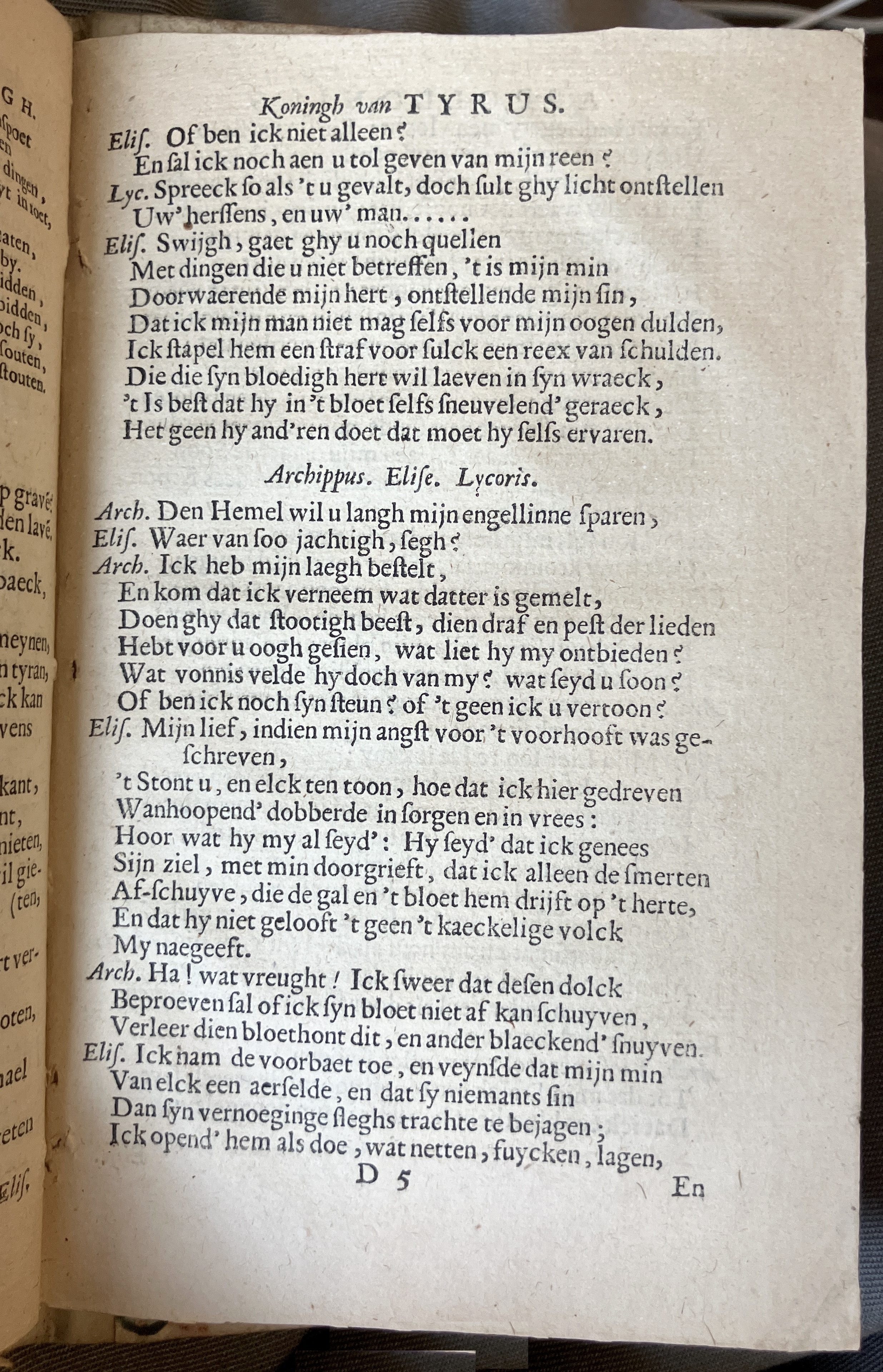 LingelbachAppollonius1662p57.jpg
