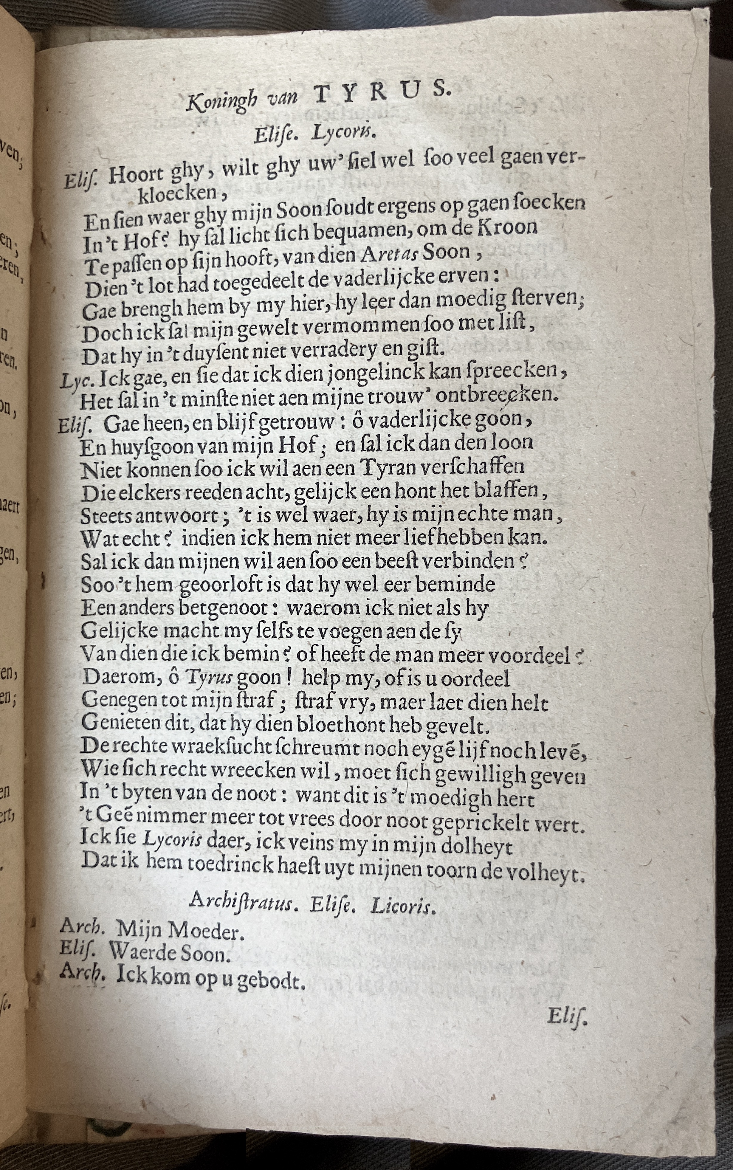 LingelbachAppollonius1662p59