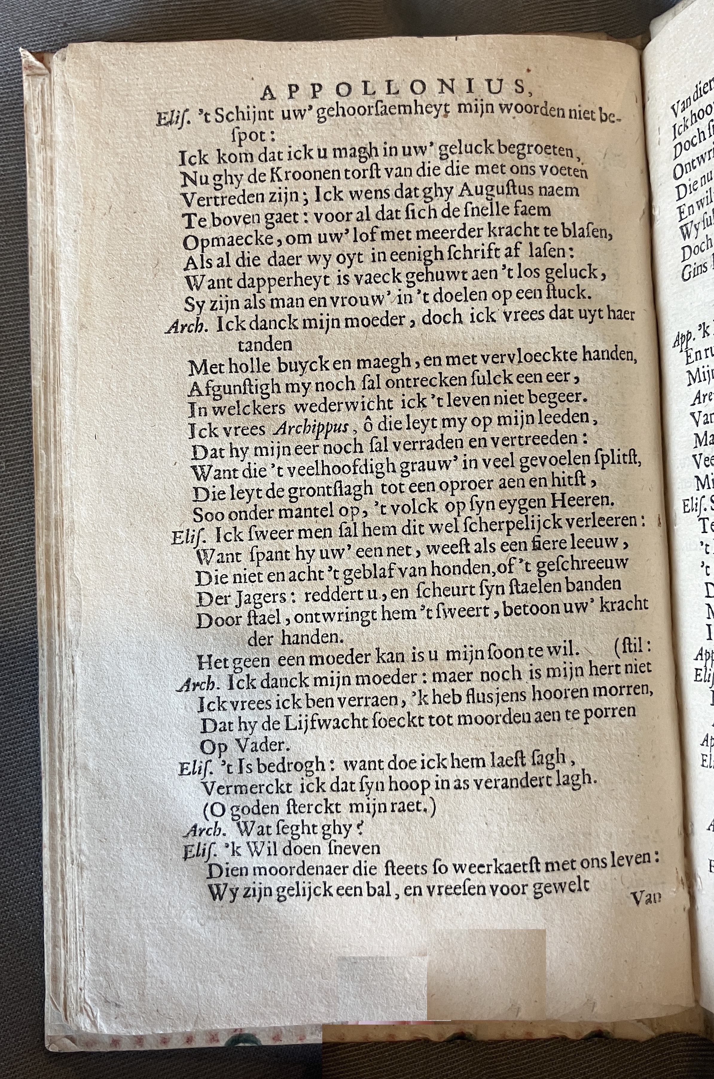 LingelbachAppollonius1662p60.jpg