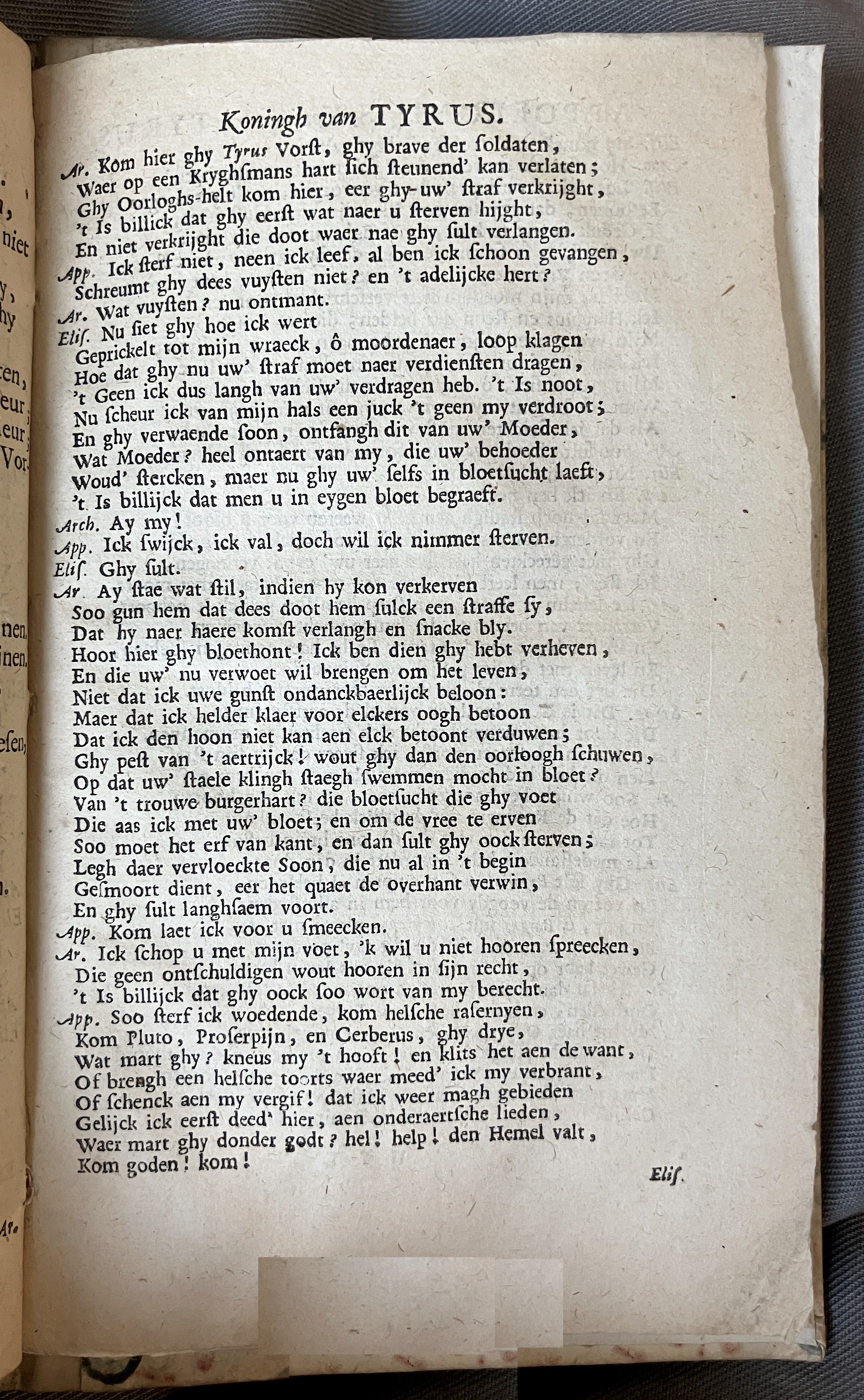 LingelbachAppollonius1662p63