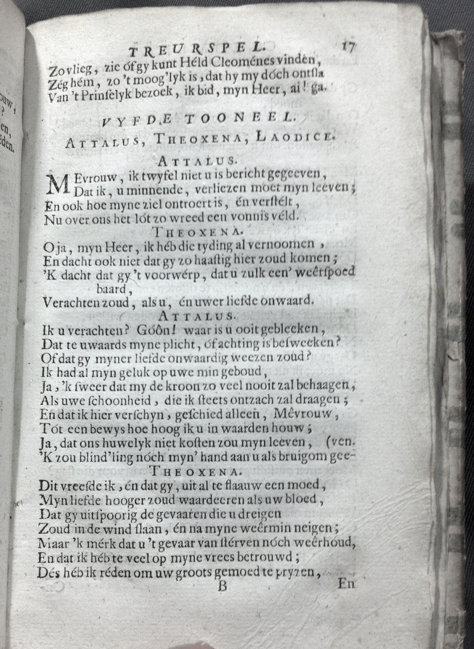 LingelbachCleomenes1687p17.jpg