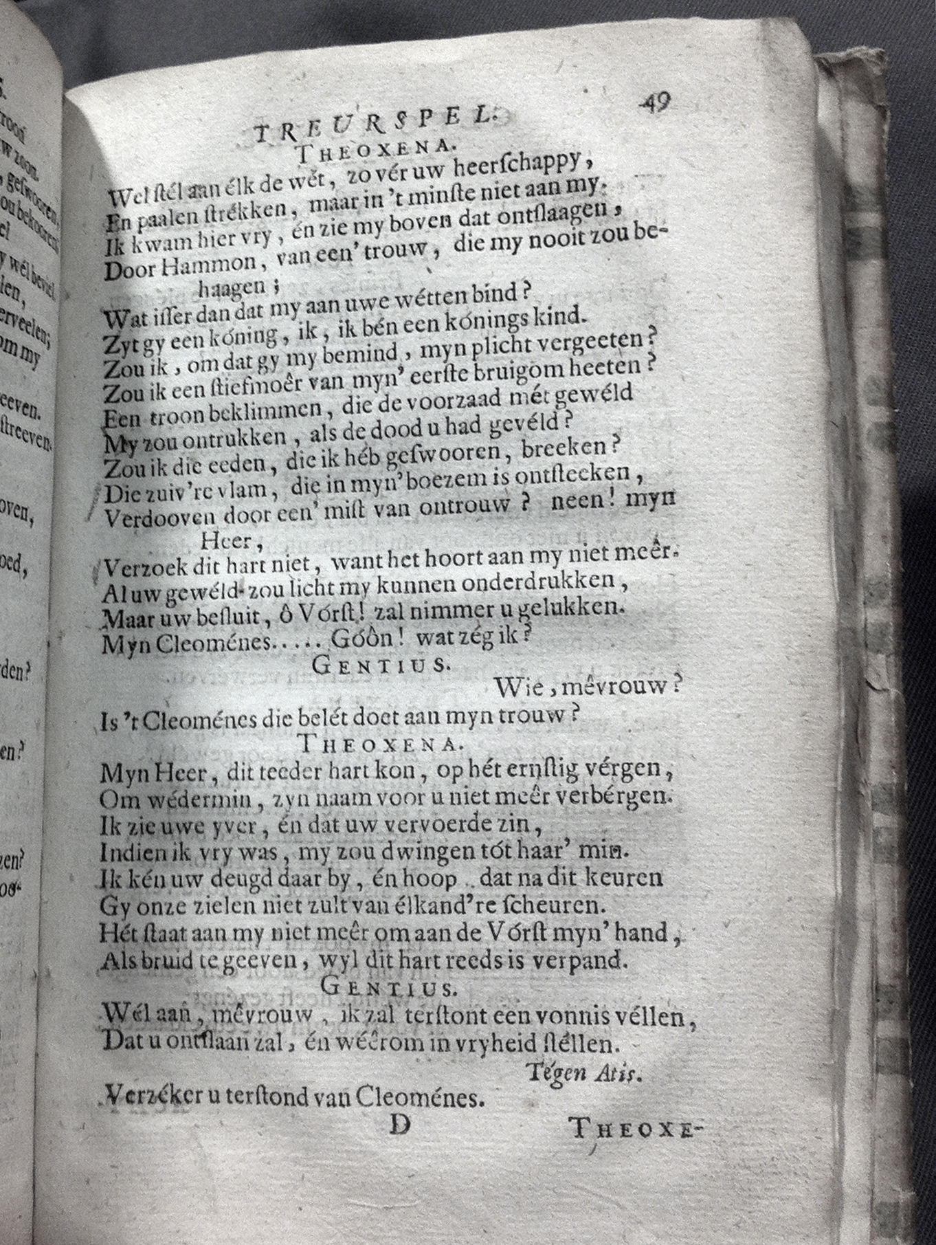 LingelbachCleomenes1687p49.jpg