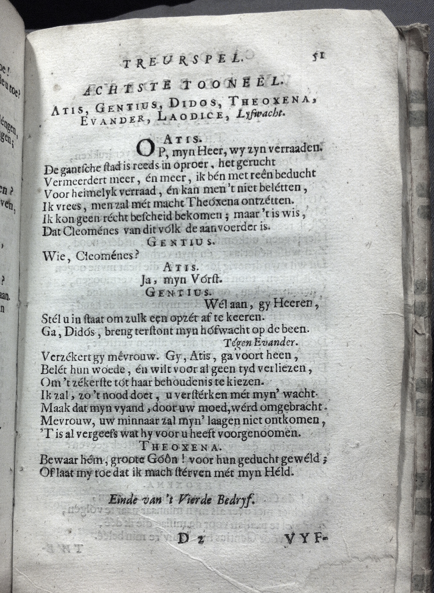 LingelbachCleomenes1687p51.jpg