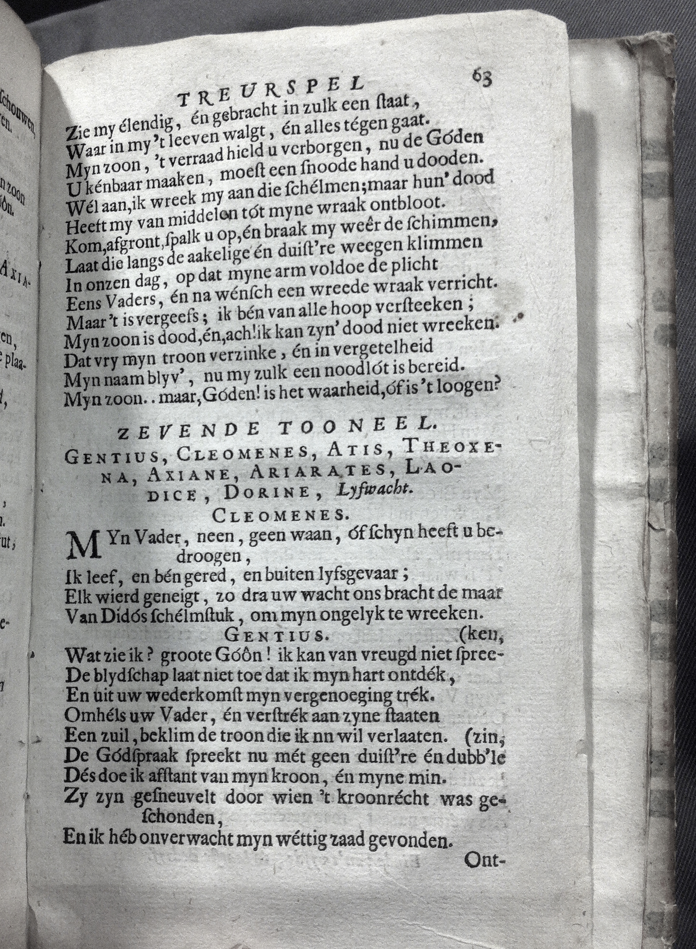 LingelbachCleomenes1687p63.jpg