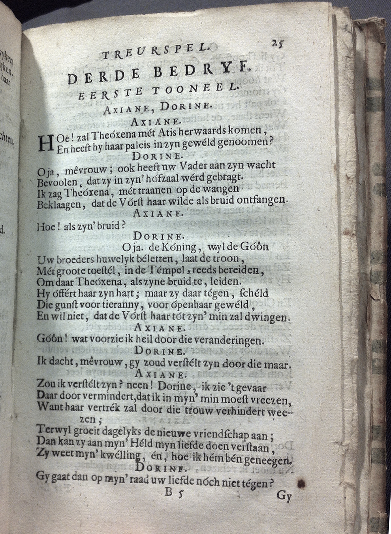 LingelbachCleomenes1687p25