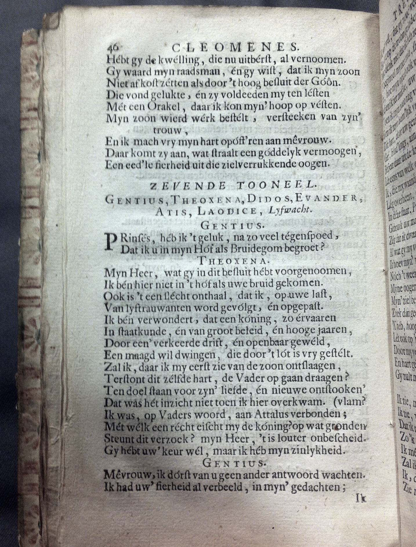 LingelbachCleomenes1687p46