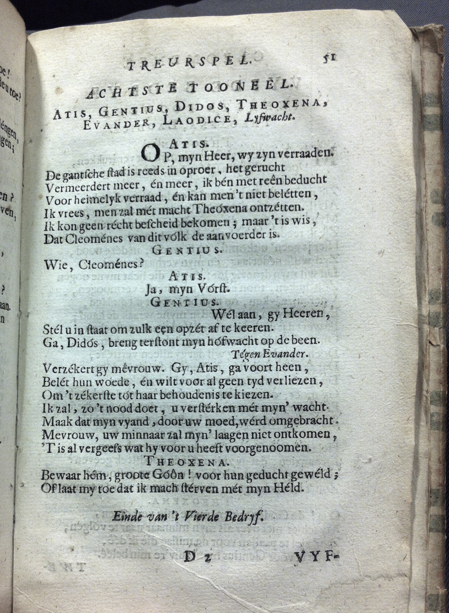 LingelbachCleomenes1687p51