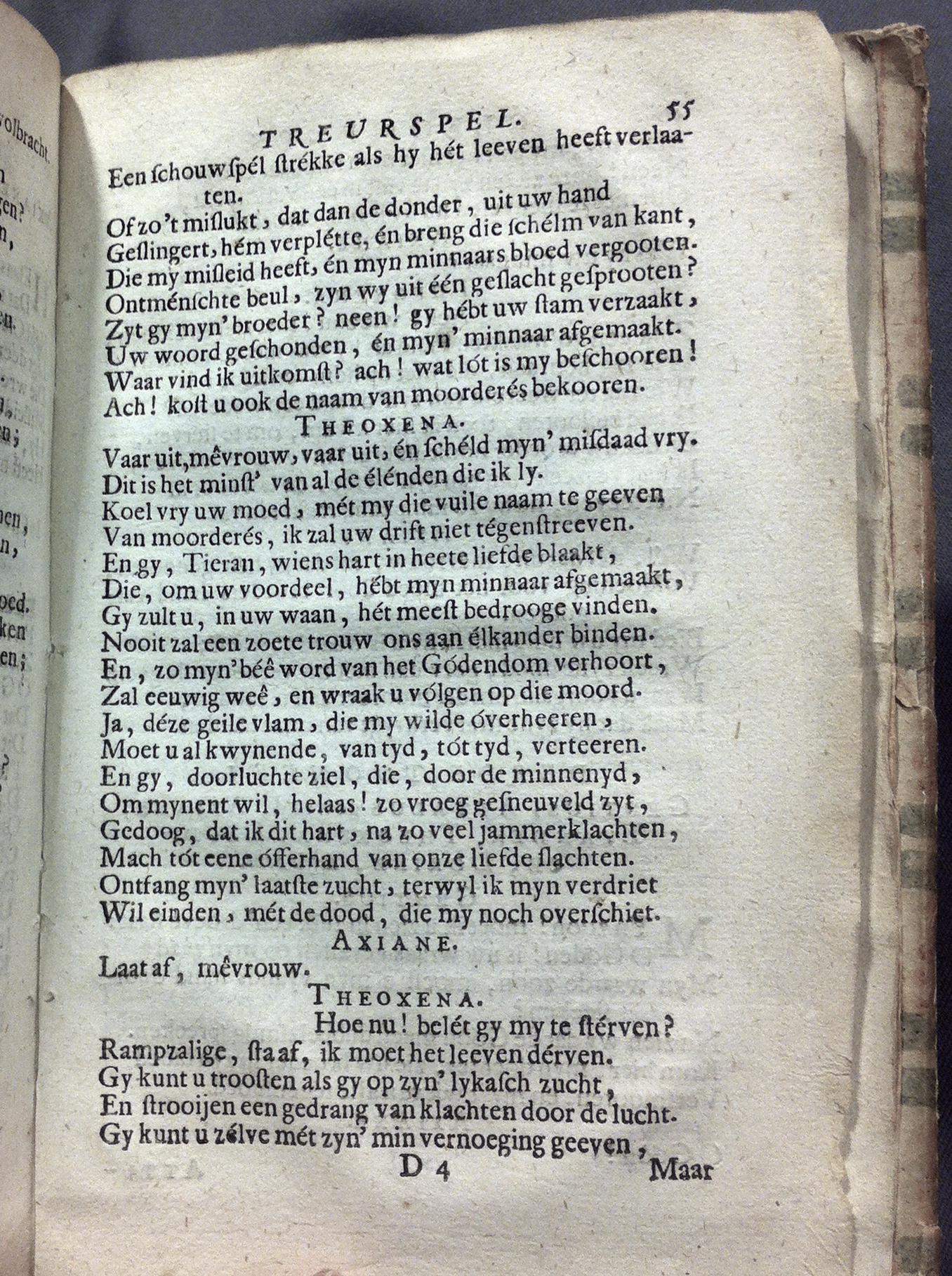 LingelbachCleomenes1687p55