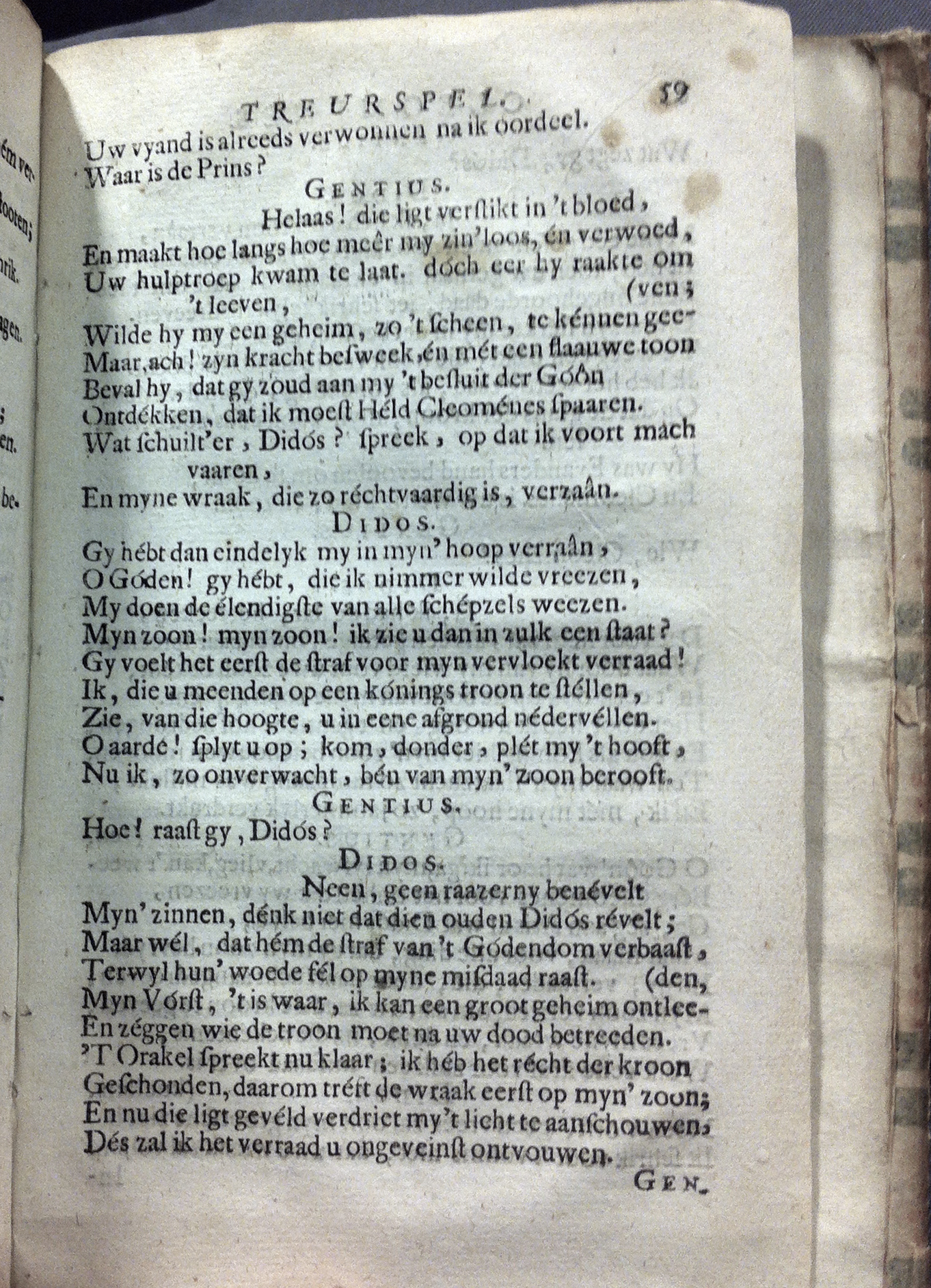 LingelbachCleomenes1687p59