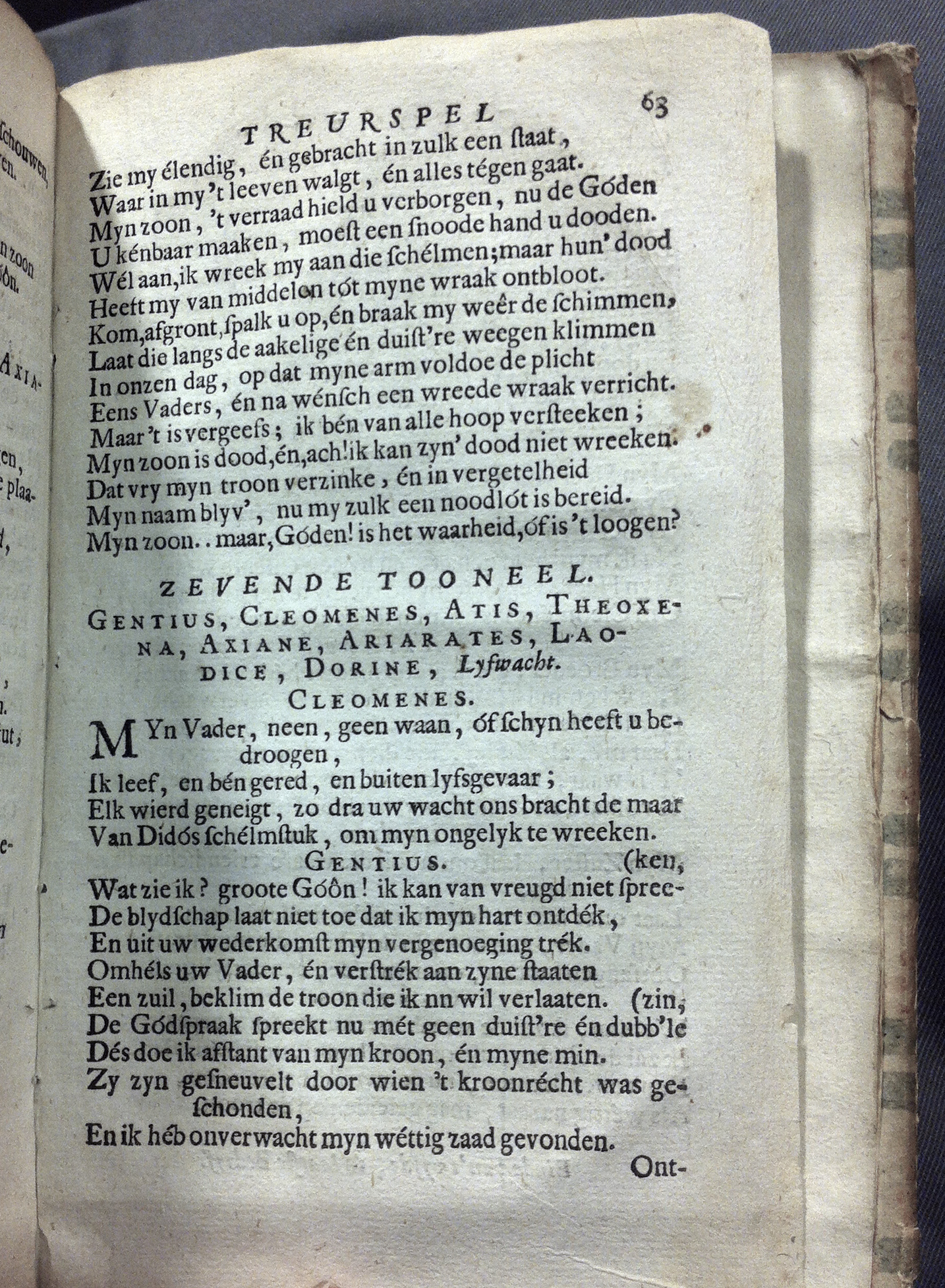 LingelbachCleomenes1687p63