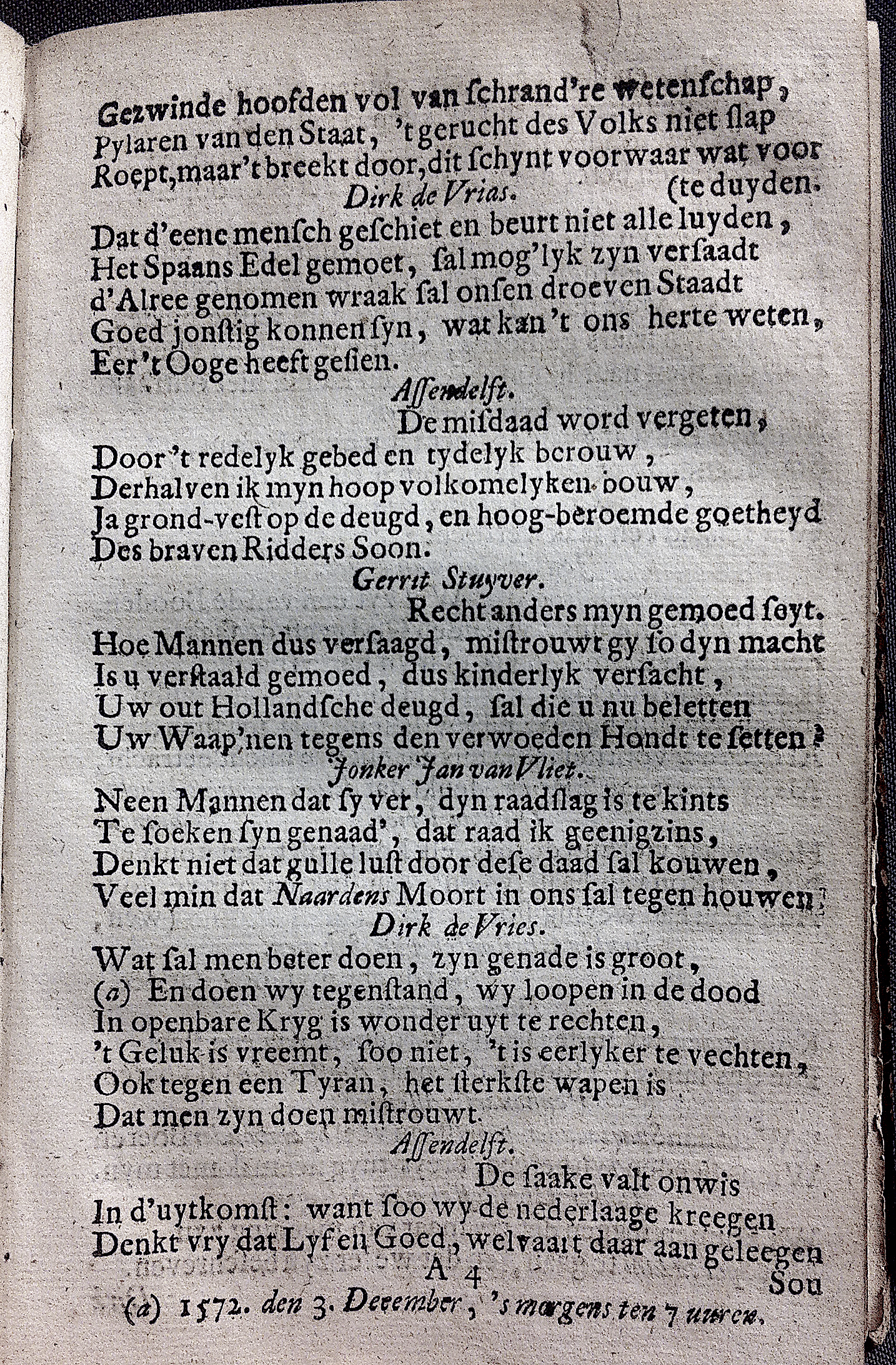 LustHaarlem1706p07.jpg