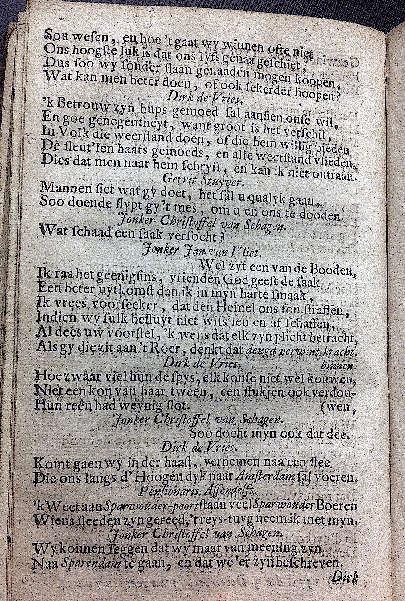 LustHaarlem1706p08.jpg