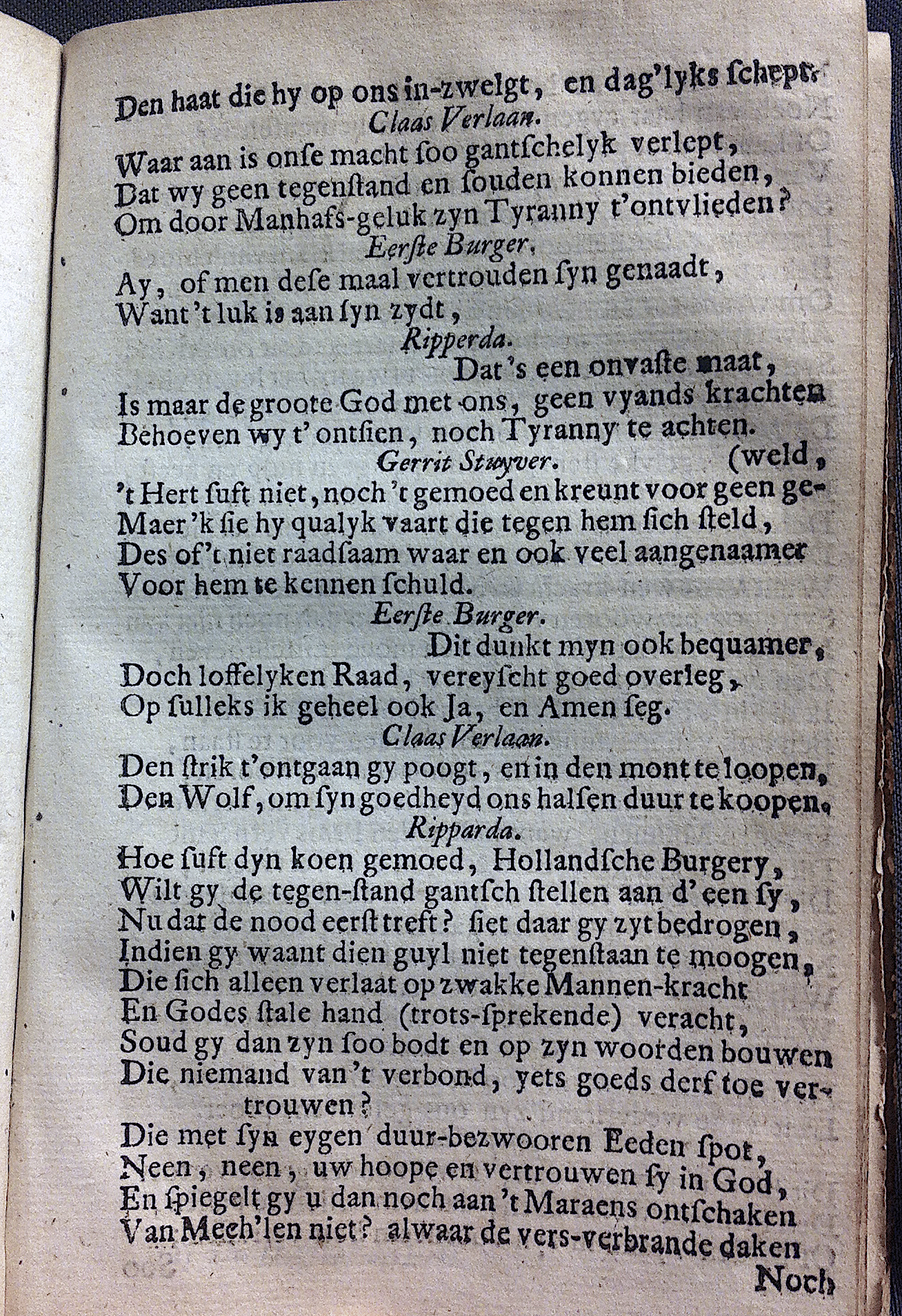 LustHaarlem1706p11.jpg