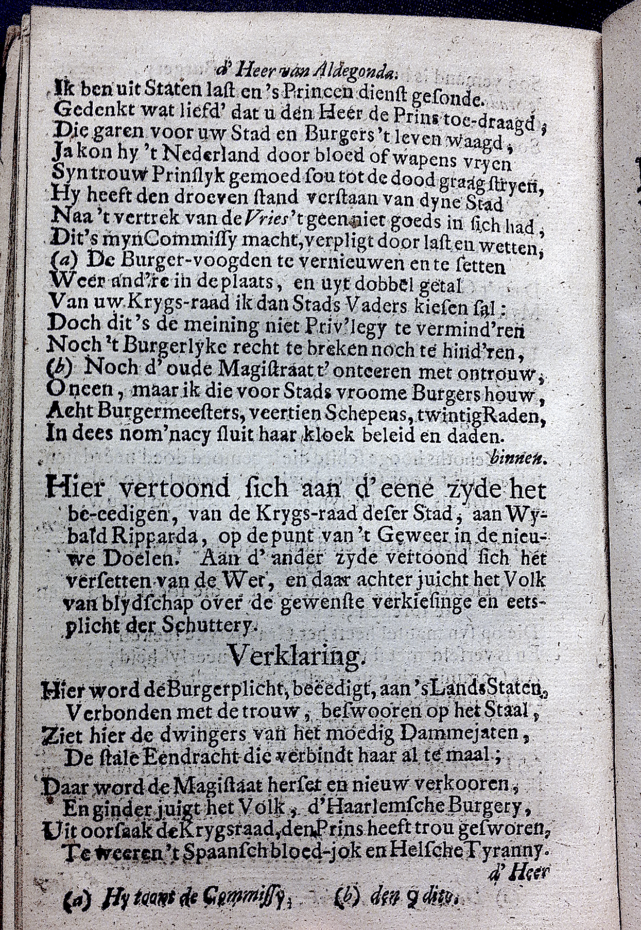 LustHaarlem1706p14.jpg