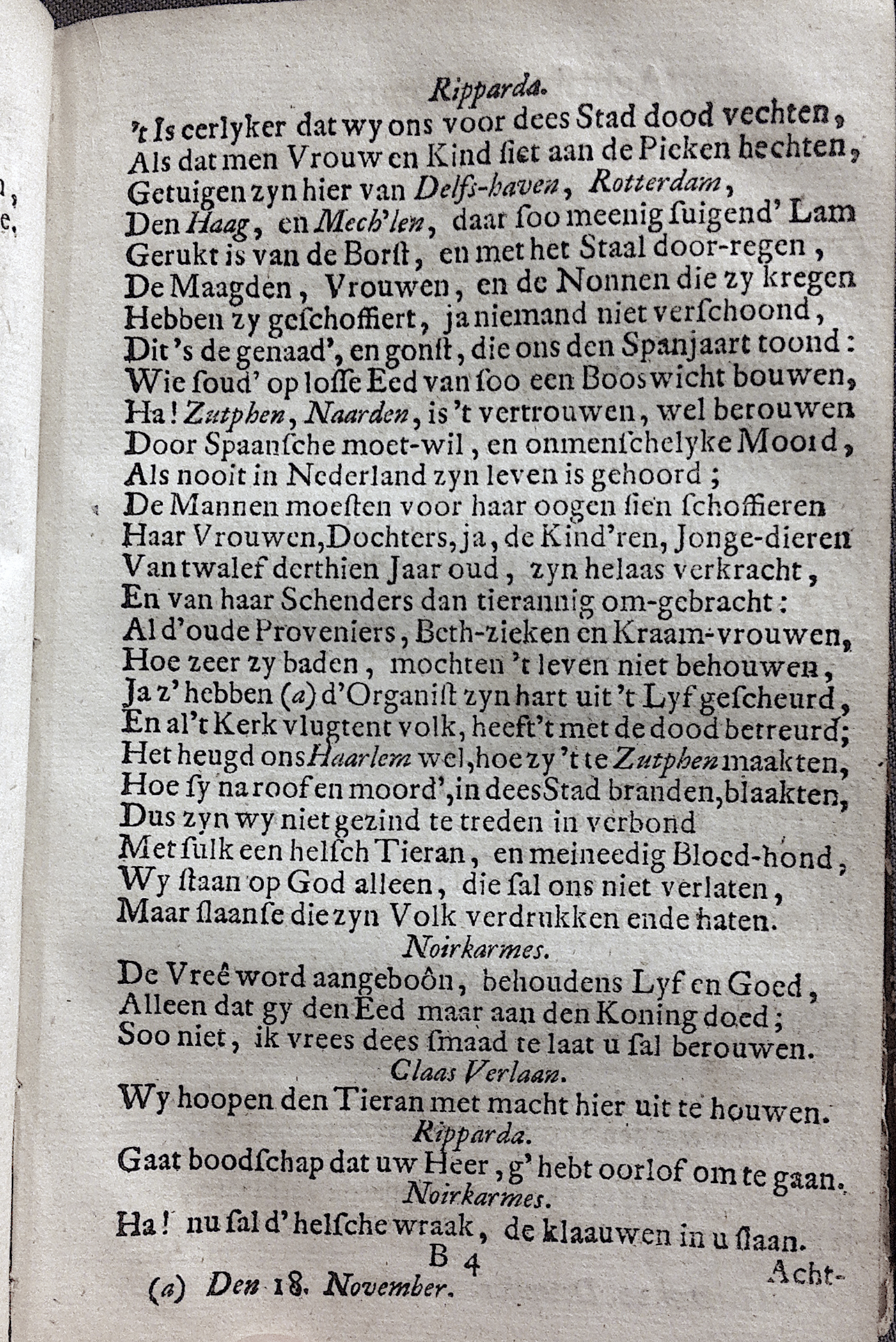 LustHaarlem1706p23.jpg