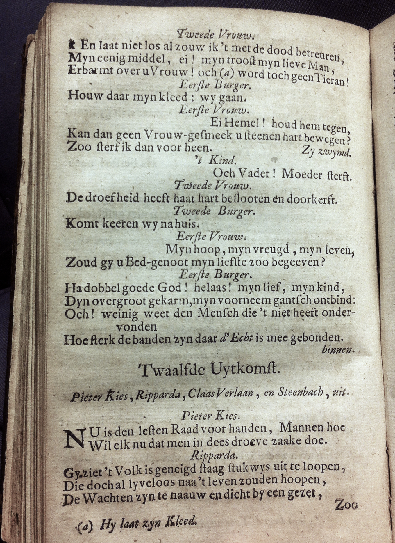 LustHaarlem1706p64.jpg