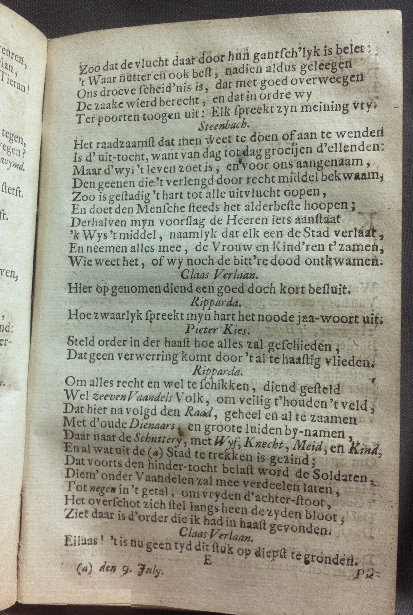 LustHaarlem1706p65.jpg