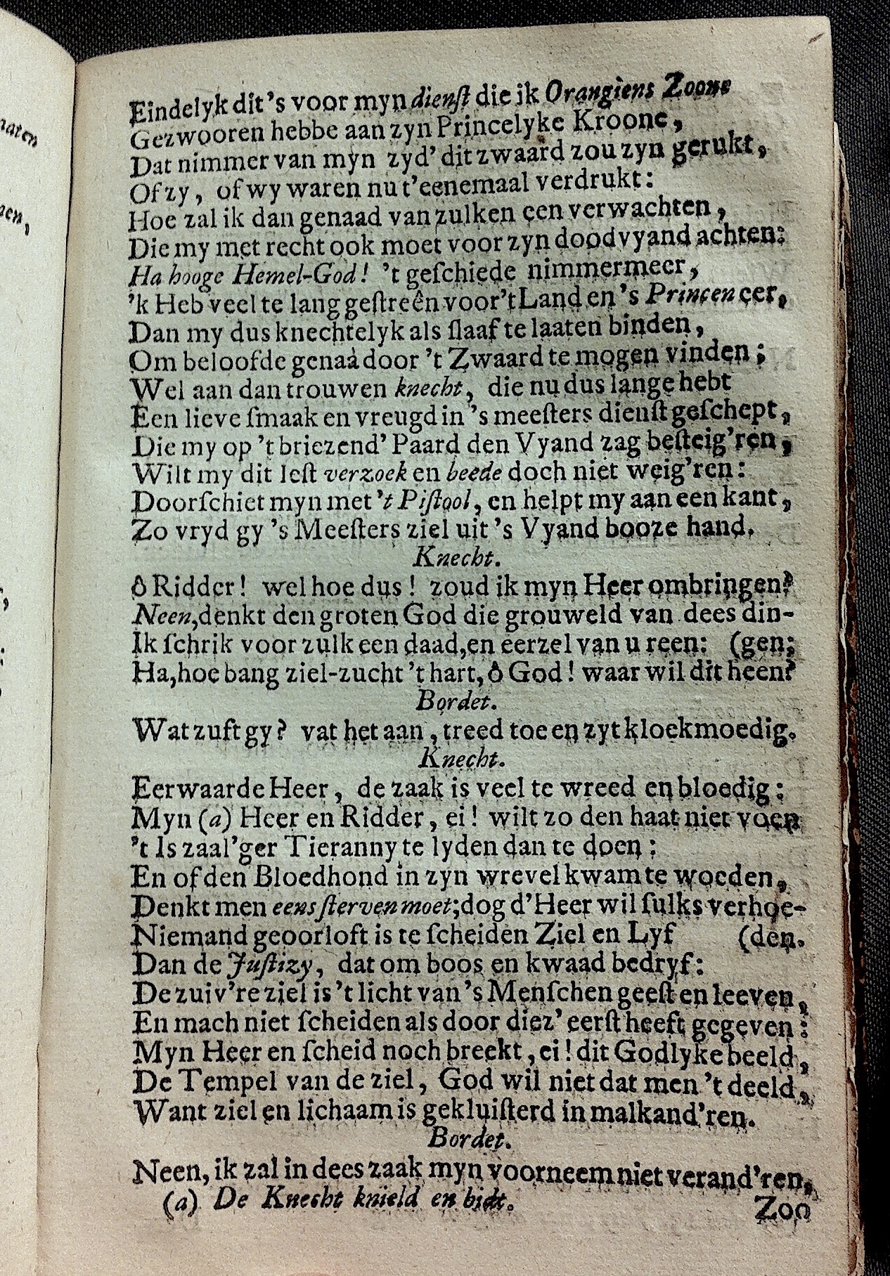 LustHaarlem1706p75.jpg