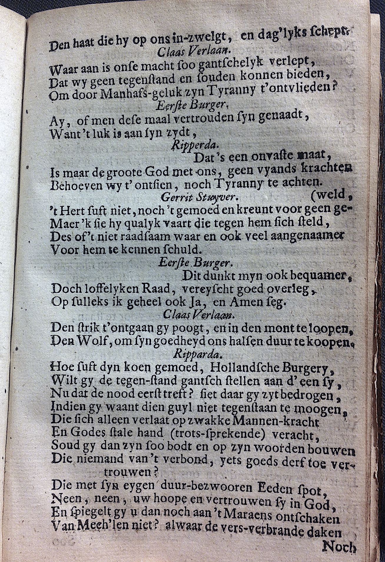 LustHaarlem1706p11