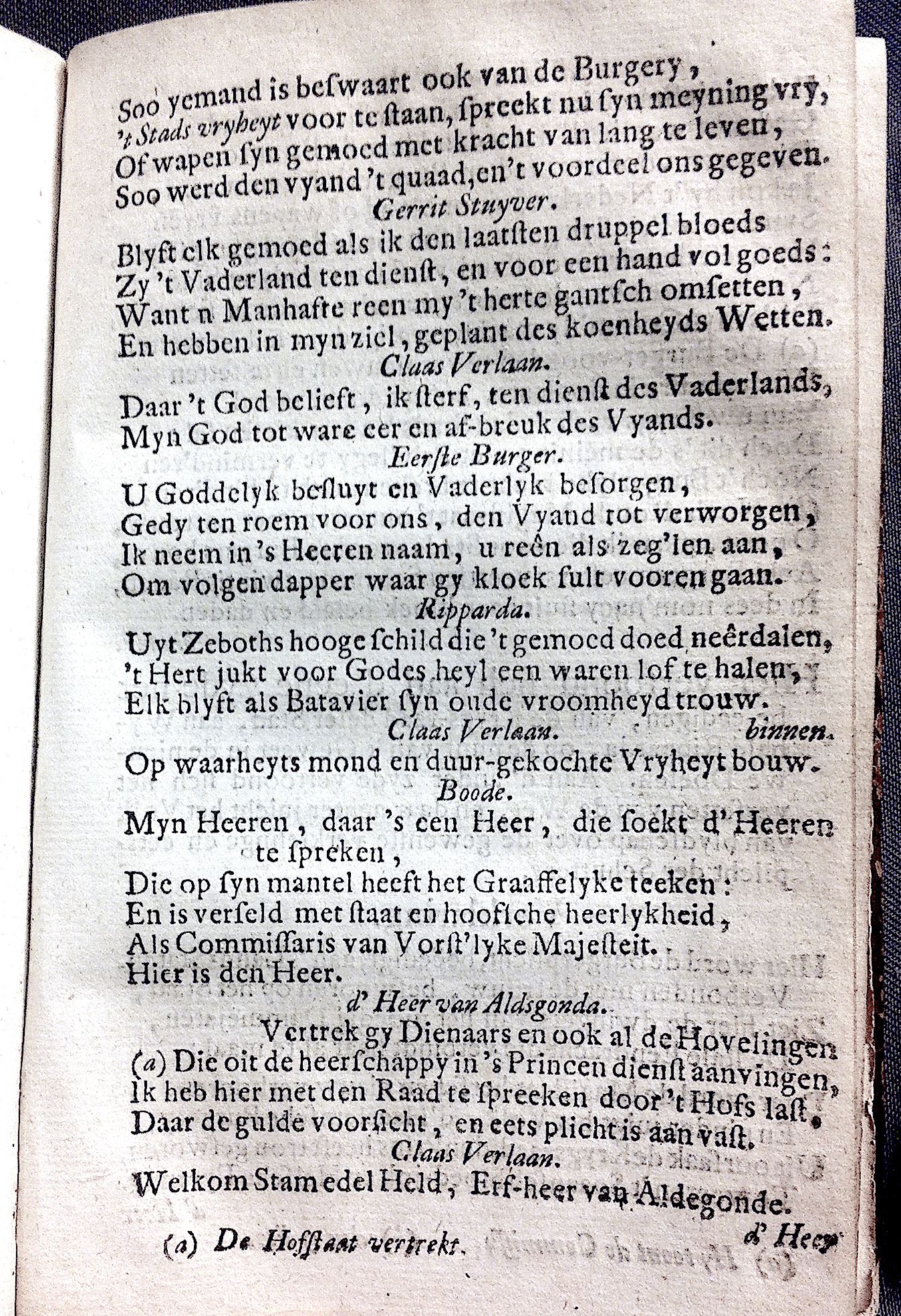 LustHaarlem1706p13